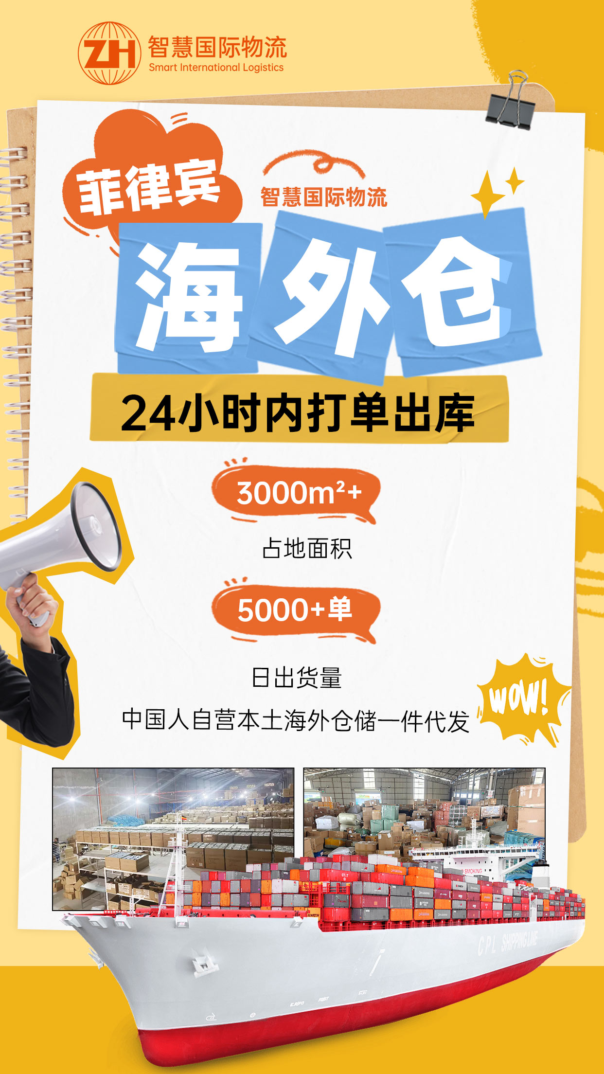 中国·拉斯维加斯(3499·官方认证)网站-Officialwebsite