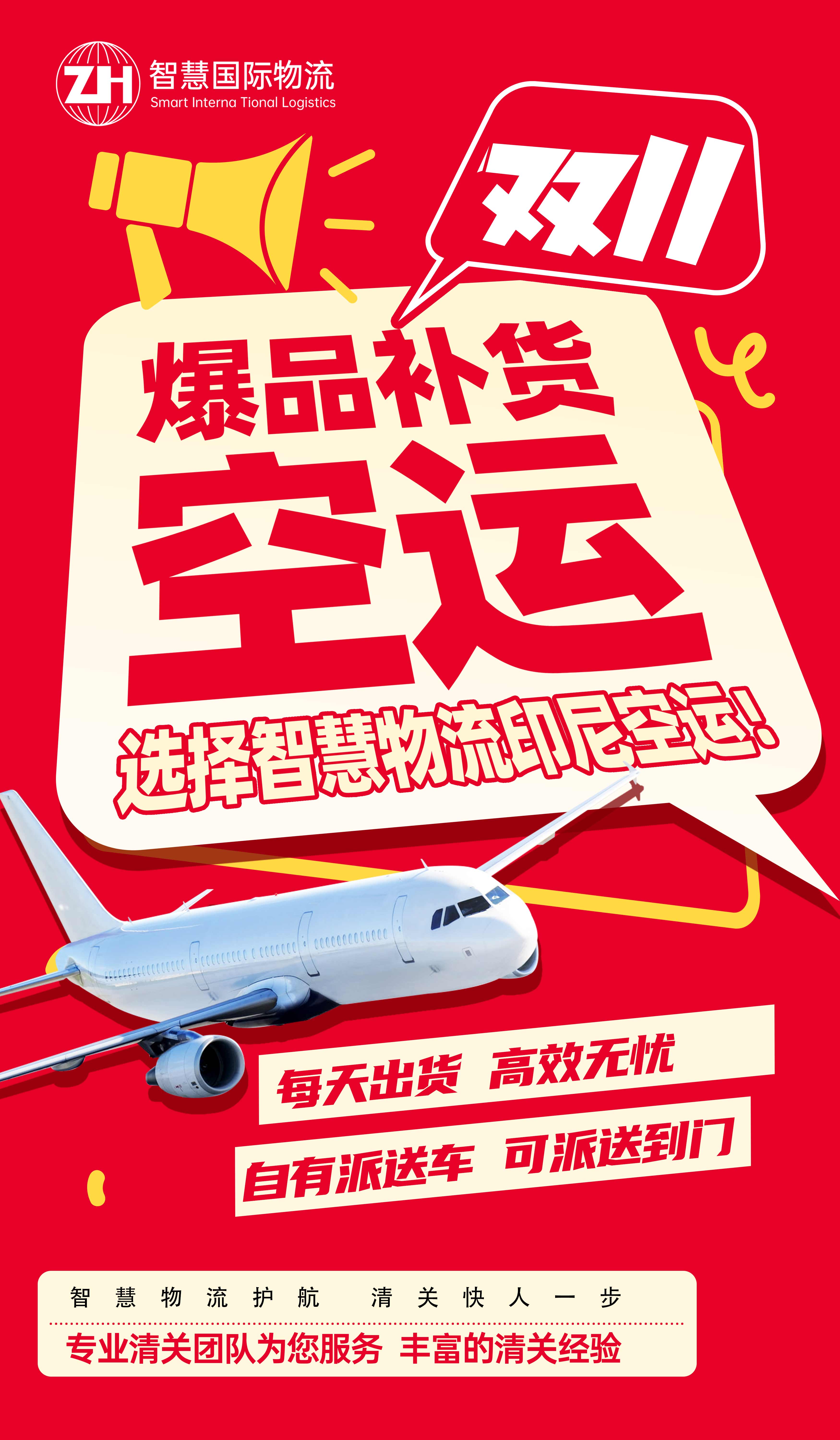 中国·拉斯维加斯(3499·官方认证)网站-Officialwebsite