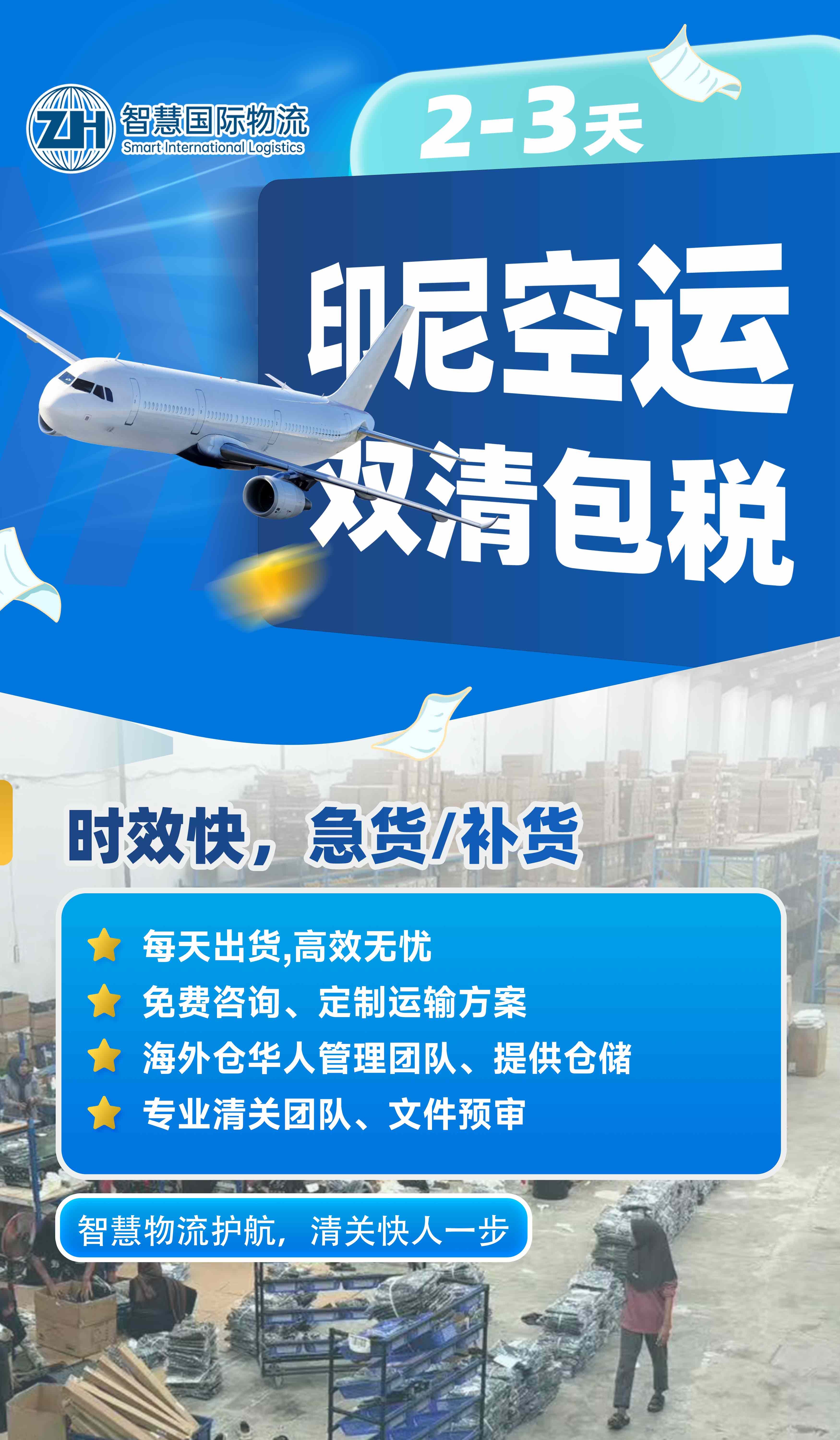 中国·拉斯维加斯(3499·官方认证)网站-Officialwebsite