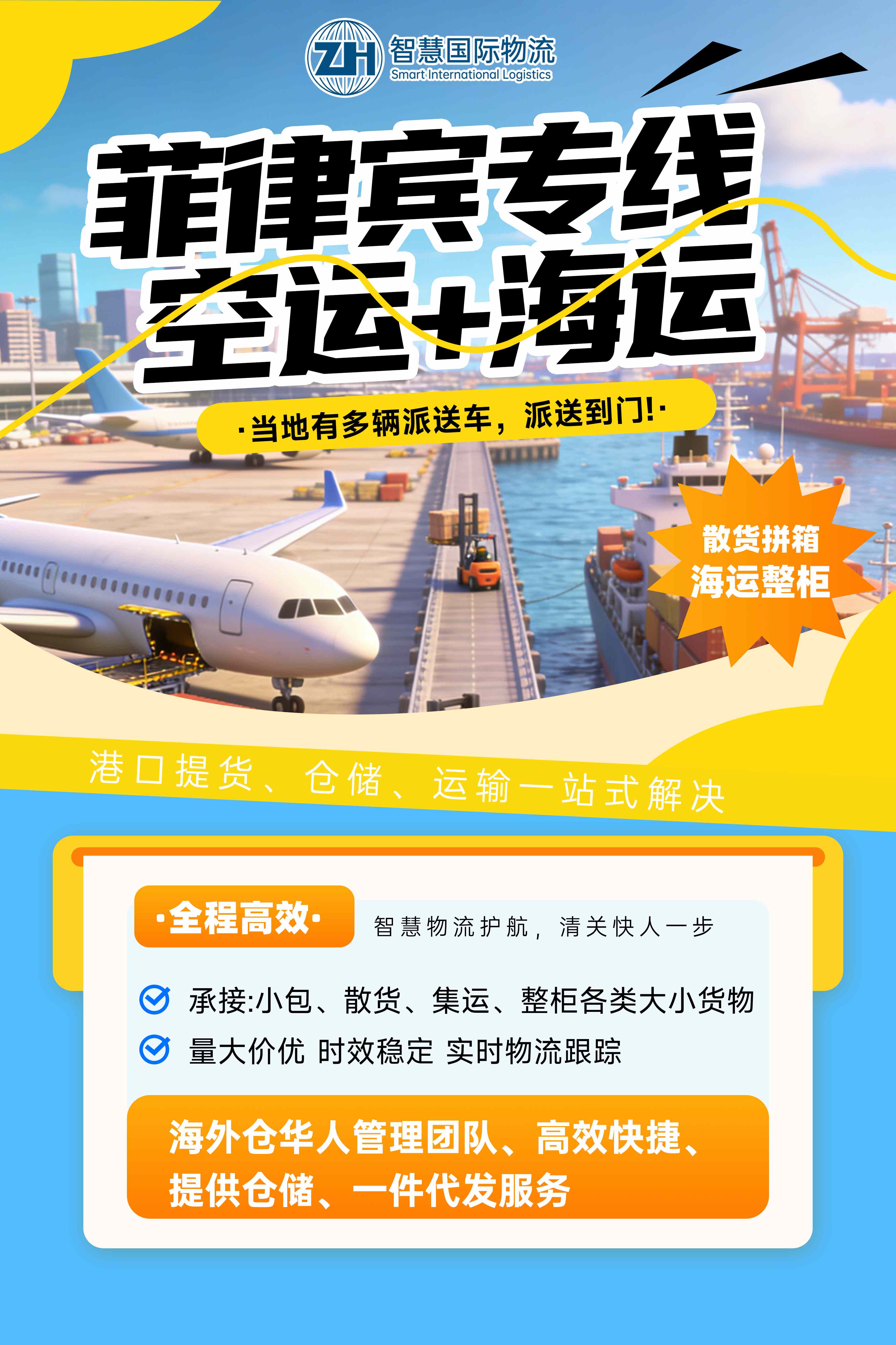 中国·拉斯维加斯(3499·官方认证)网站-Officialwebsite
