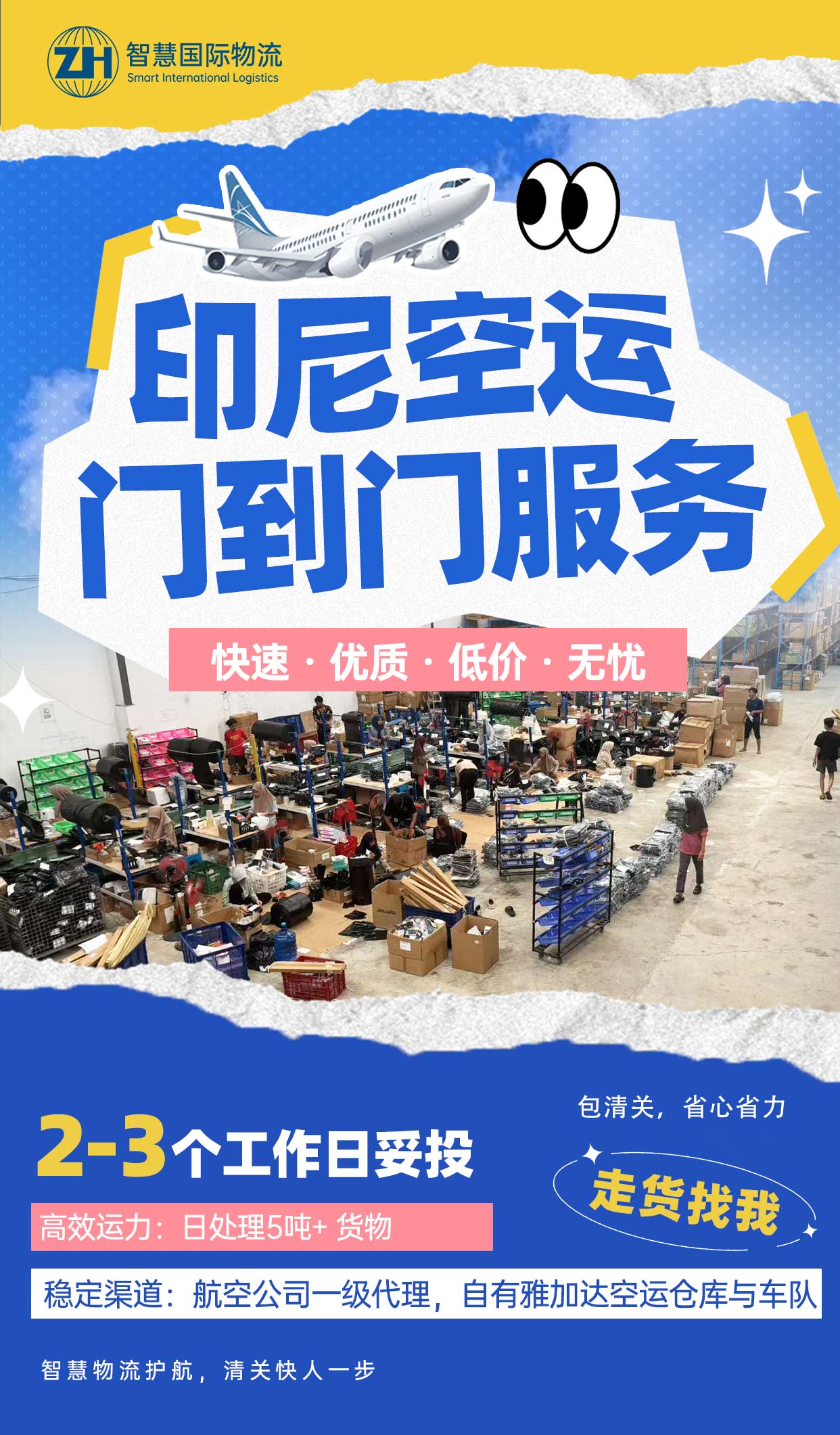 1-25122511232W22 中国·拉斯维加斯(3499·官方认证)网站-Officialwebsite