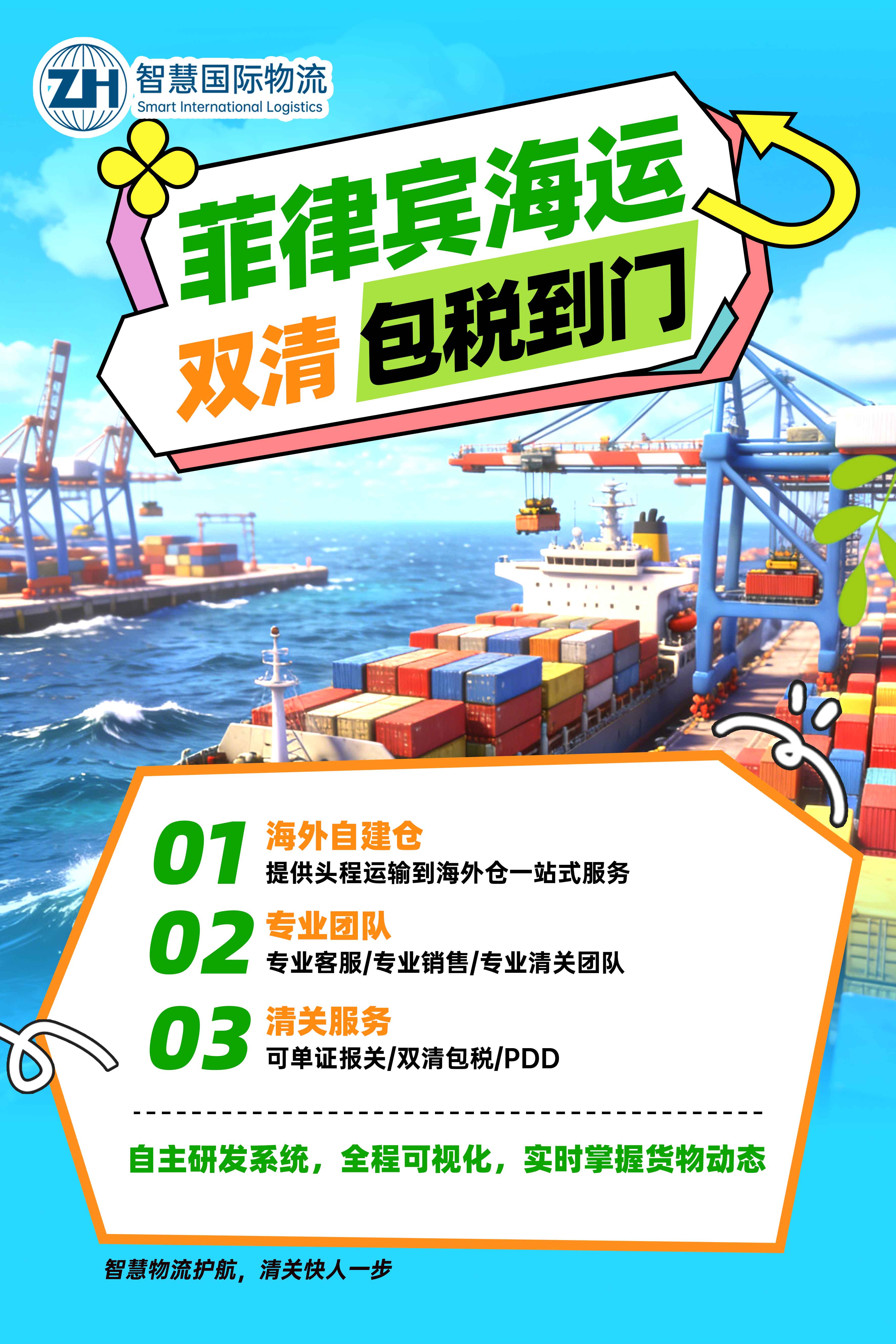 中国·拉斯维加斯(3499·官方认证)网站-Officialwebsite