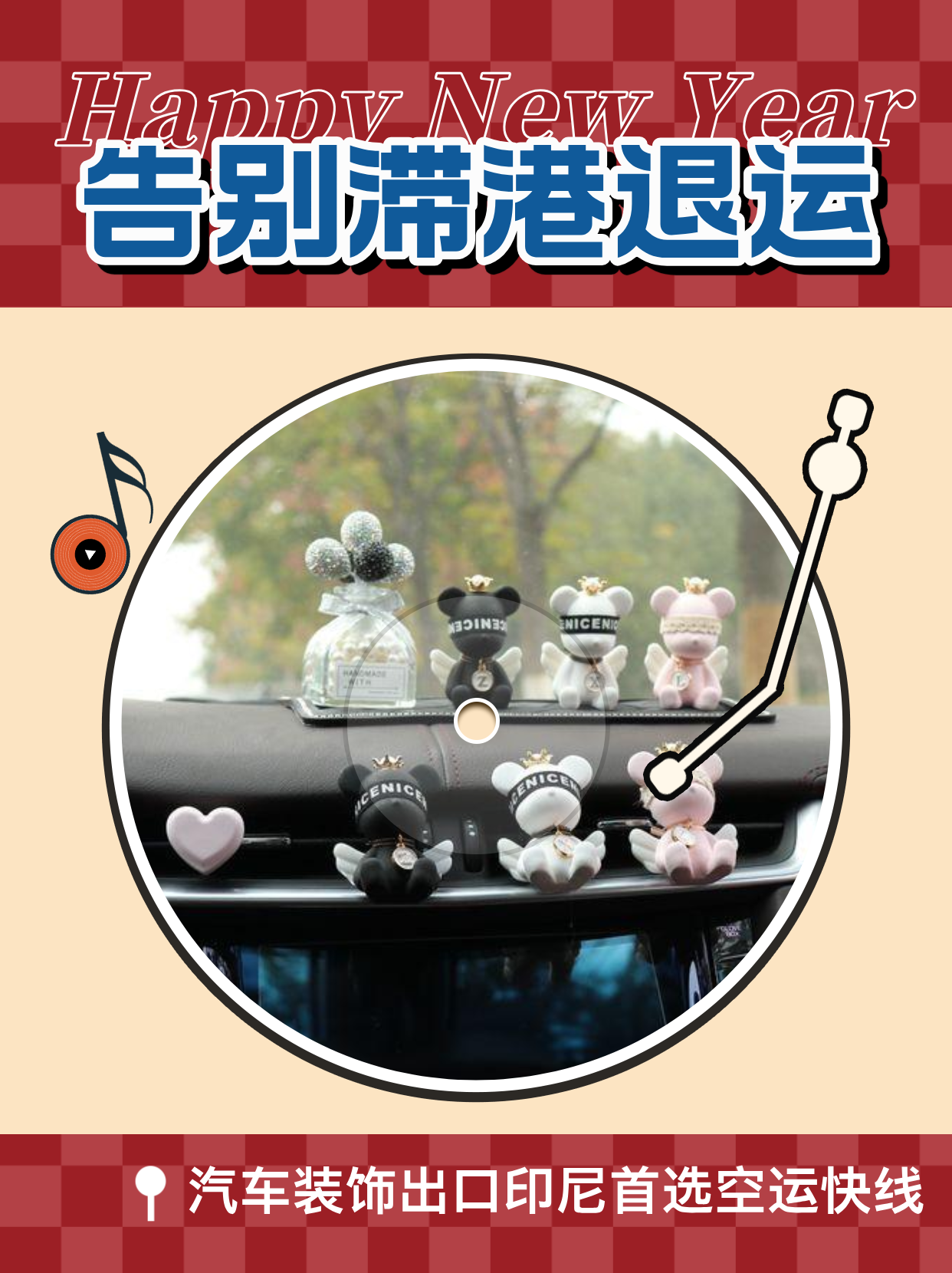 中国·拉斯维加斯(3499·官方认证)网站-Officialwebsite