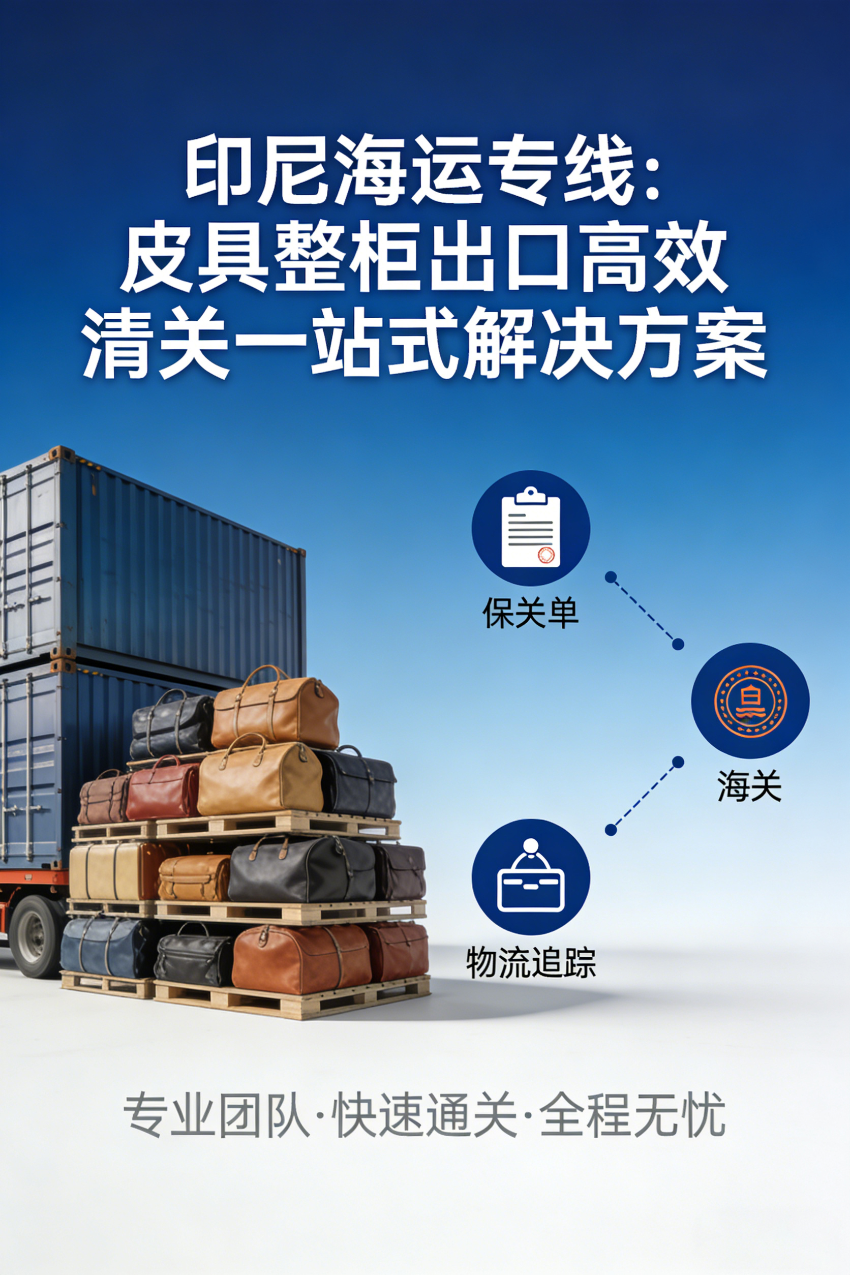 中国·拉斯维加斯(3499·官方认证)网站-Officialwebsite