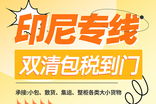 中国·拉斯维加斯(3499·官方认证)网站-Officialwebsite