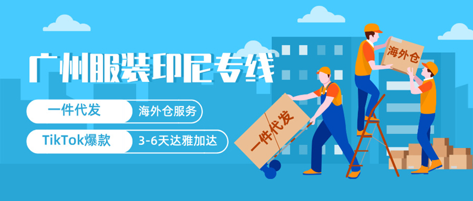 中国·拉斯维加斯(3499·官方认证)网站-Officialwebsite