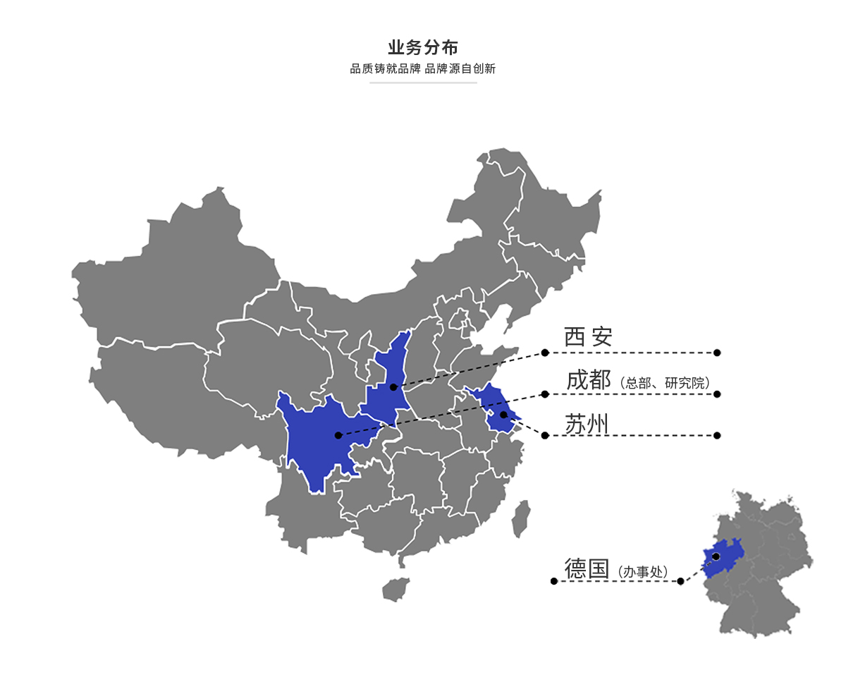 Z6尊龙·凯时(官网)人生就是博!