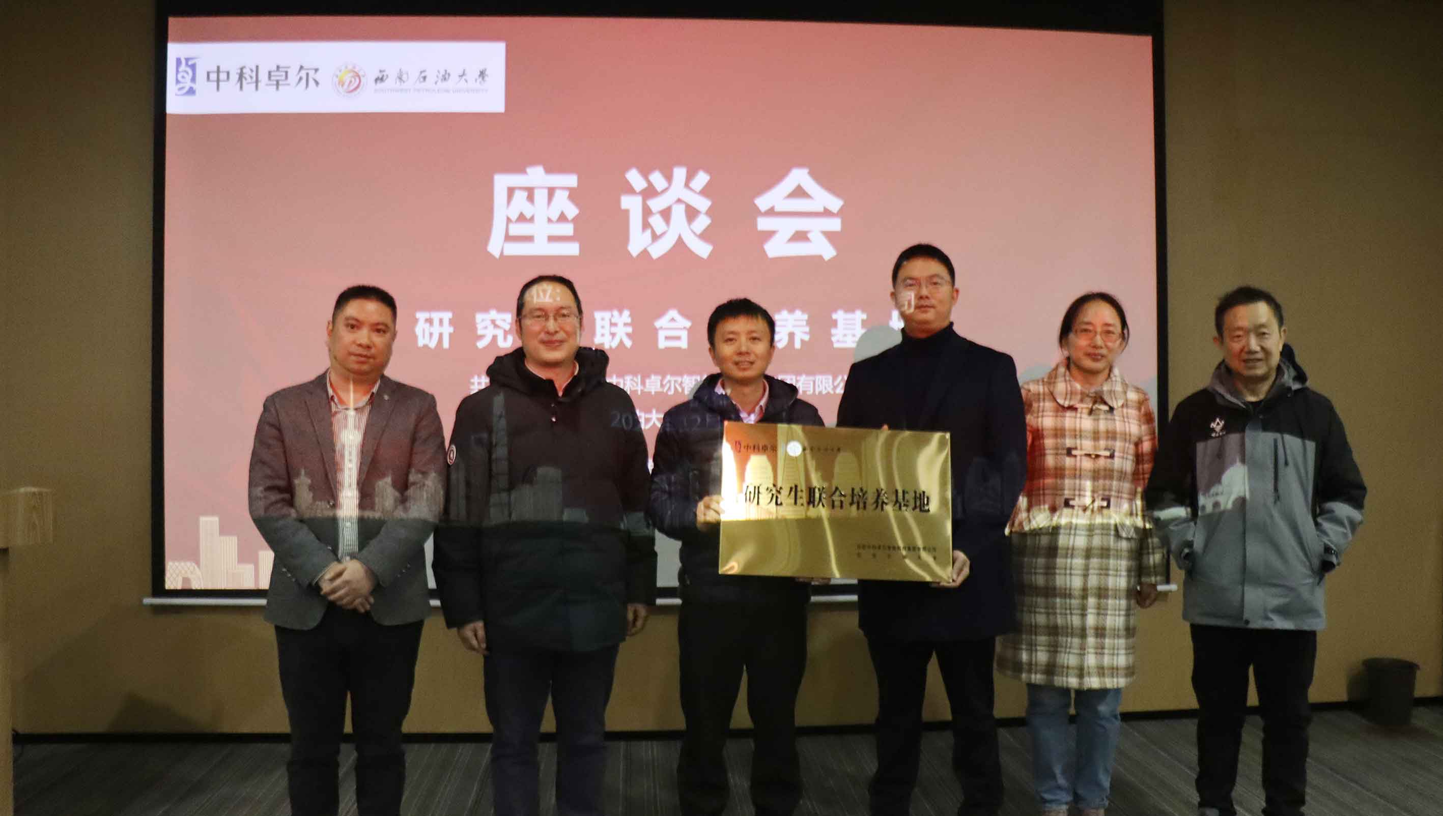 Z6尊龙·凯时(官网)人生就是博!