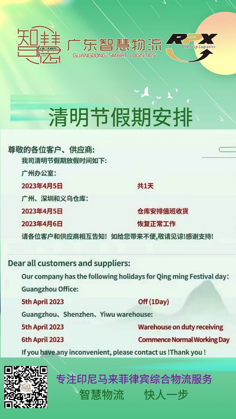 中国·拉斯维加斯(3499·官方认证)网站-Officialwebsite