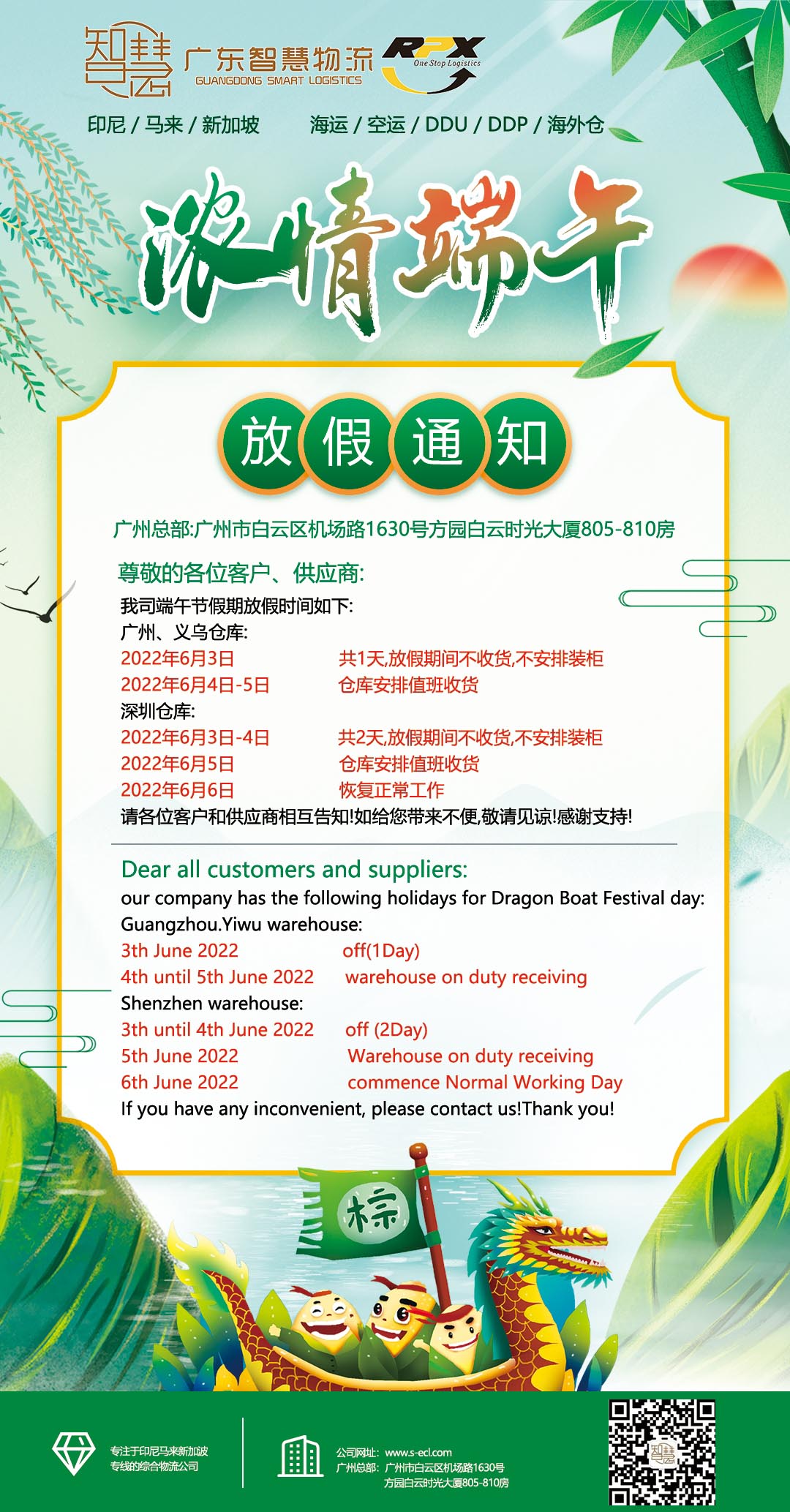 中国·拉斯维加斯(3499·官方认证)网站-Officialwebsite