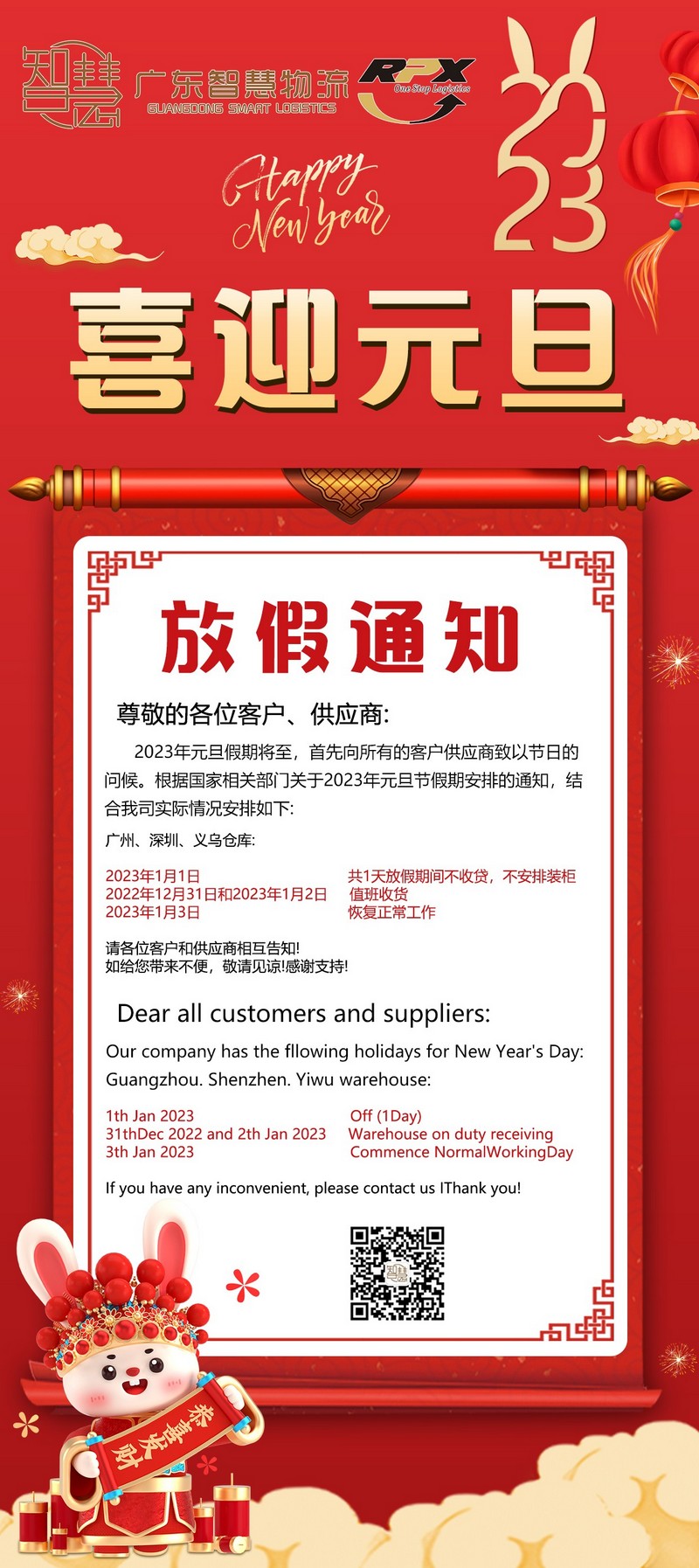中国·拉斯维加斯(3499·官方认证)网站-Officialwebsite