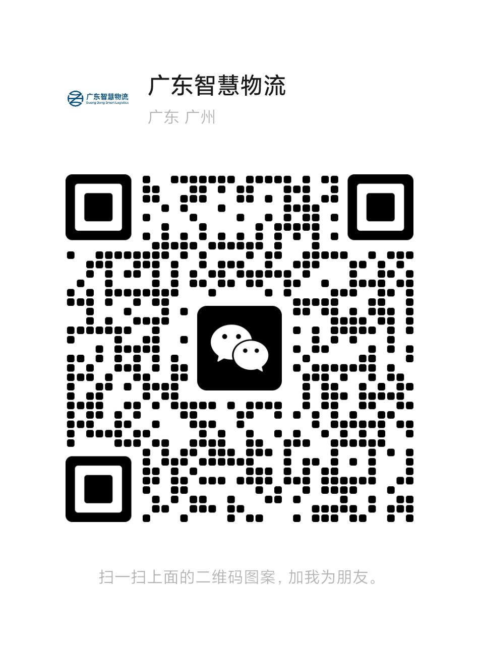 1-260F609523CJ