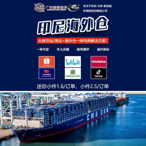 中国·拉斯维加斯(3499·官方认证)网站-Officialwebsite