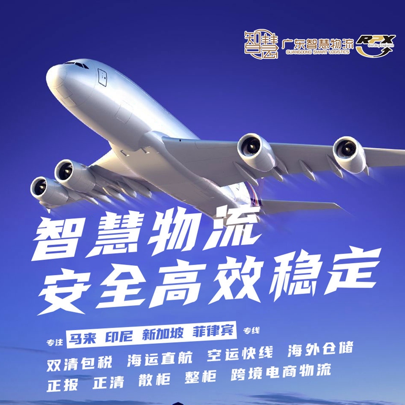 中国·拉斯维加斯(3499·官方认证)网站-Officialwebsite
