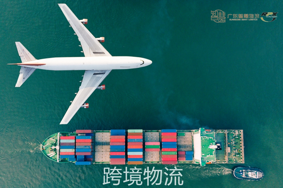 中国·拉斯维加斯(3499·官方认证)网站-Officialwebsite