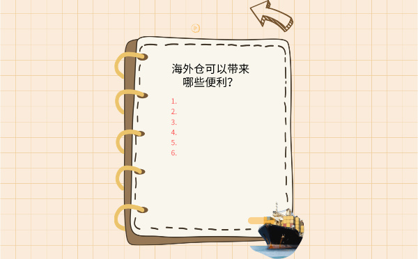 中国·拉斯维加斯(3499·官方认证)网站-Officialwebsite
