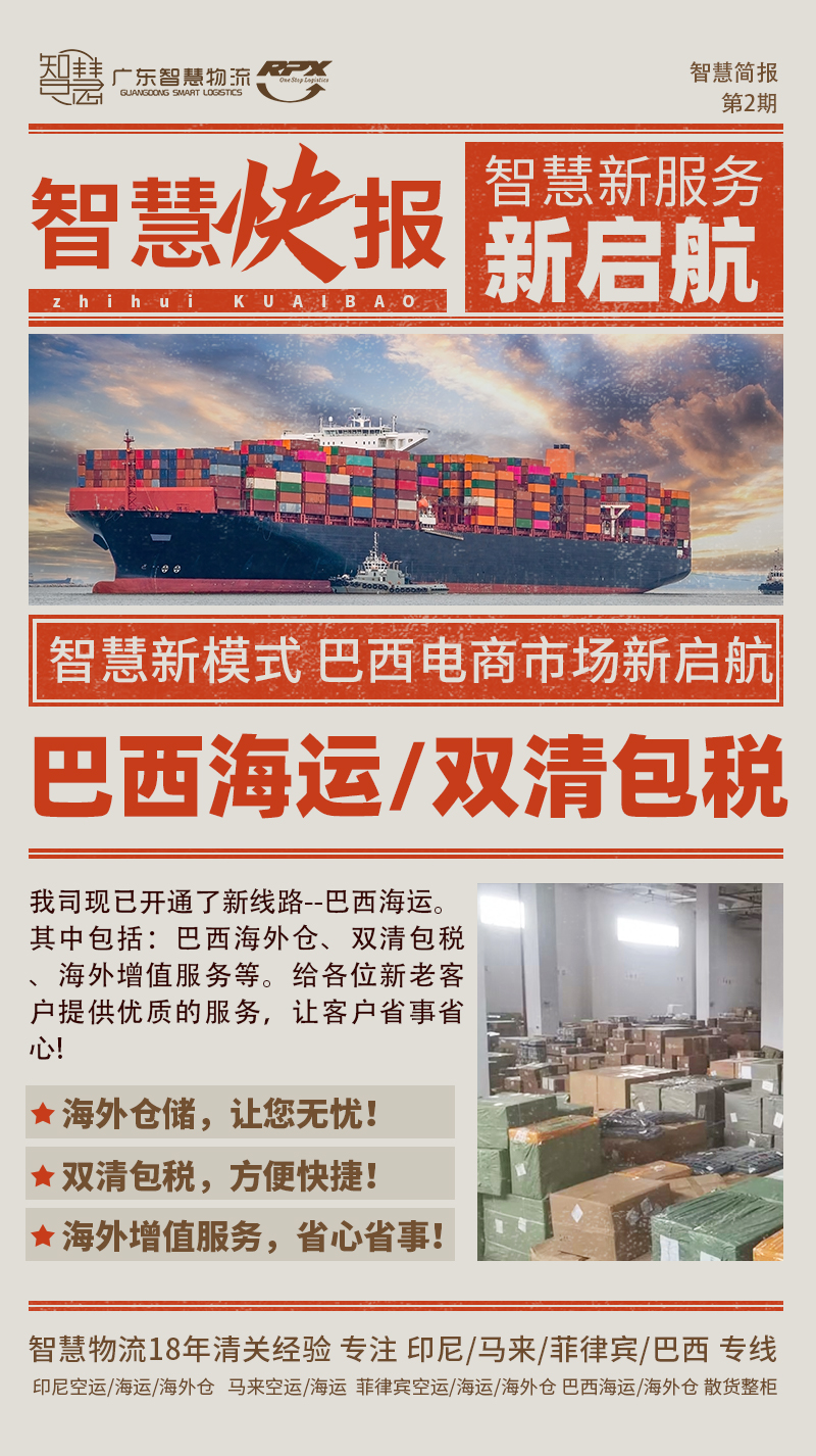 中国·拉斯维加斯(3499·官方认证)网站-Officialwebsite