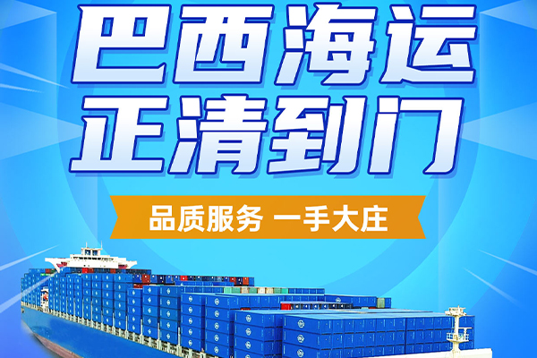 中国·拉斯维加斯(3499·官方认证)网站-Officialwebsite