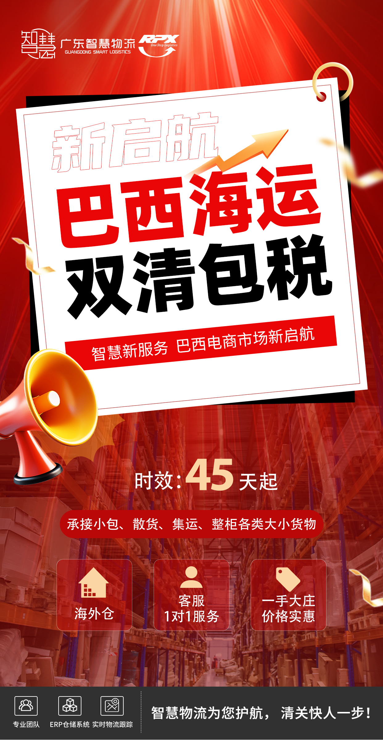 1-24122014110D05 中国·拉斯维加斯(3499·官方认证)网站-Officialwebsite