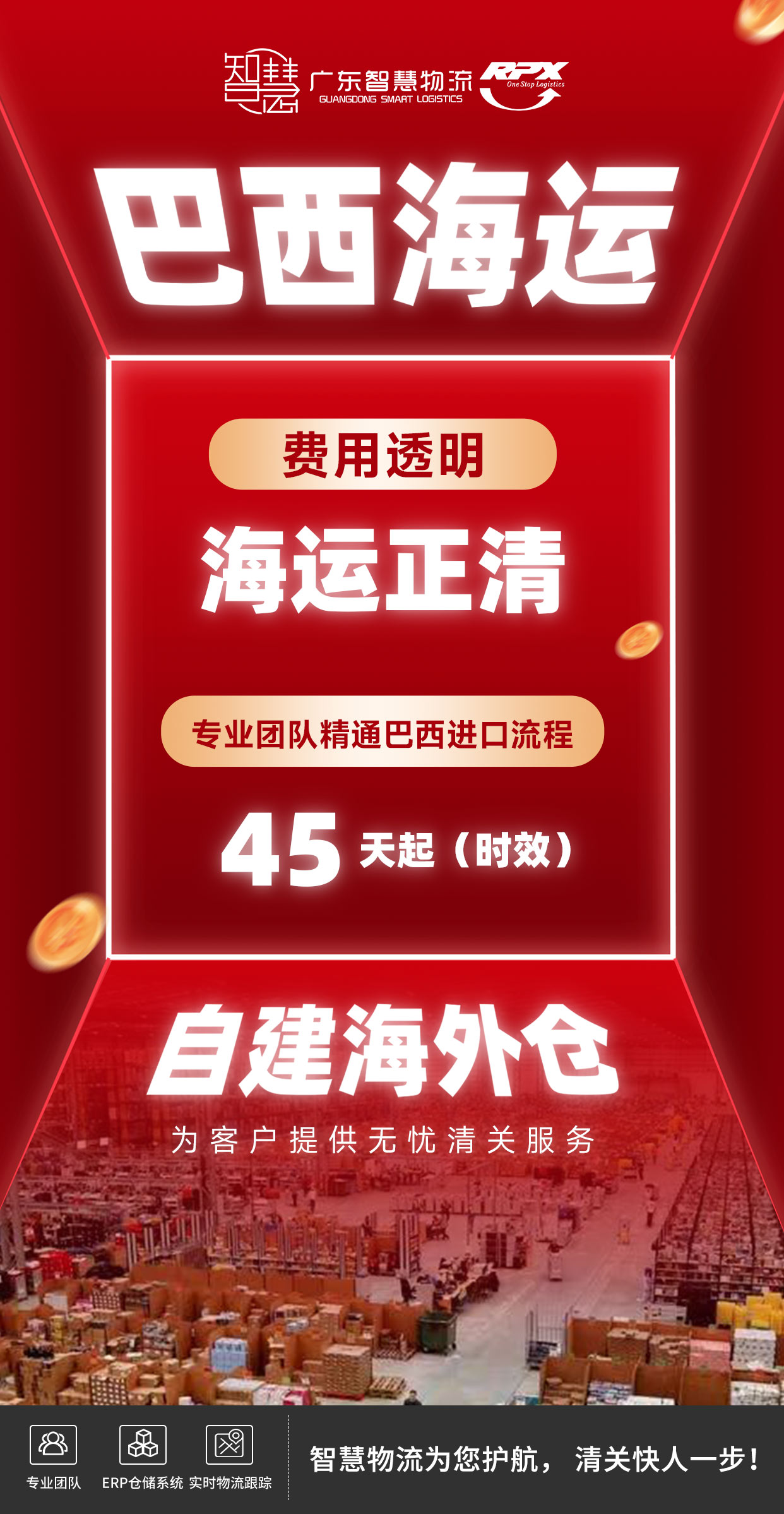 1-250319143243A9 中国·拉斯维加斯(3499·官方认证)网站-Officialwebsite