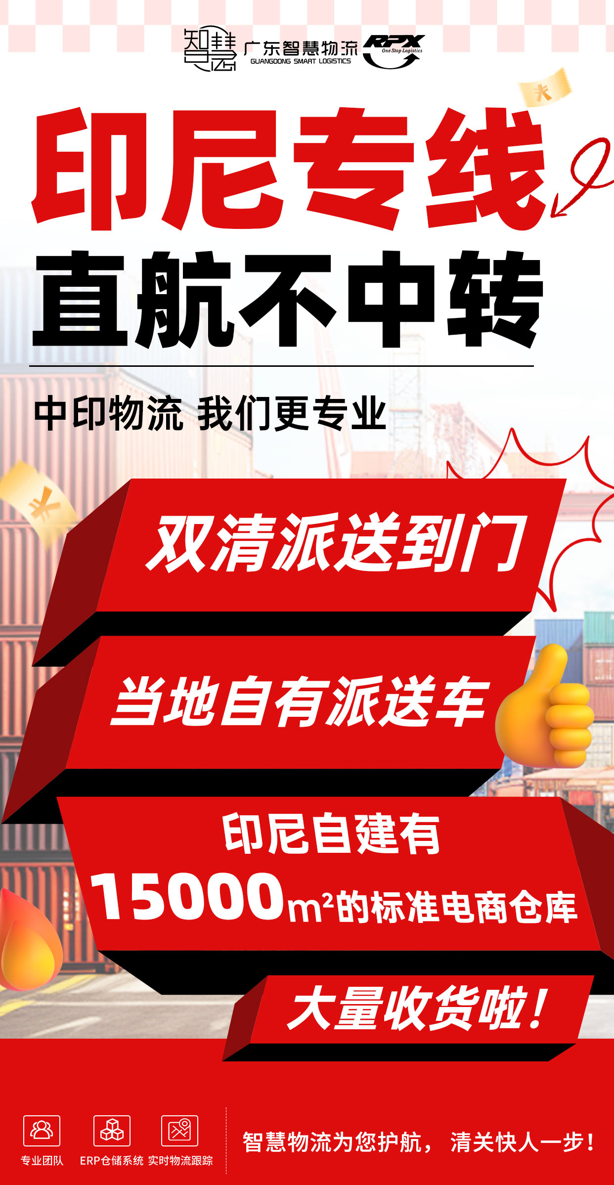 中国·拉斯维加斯(3499·官方认证)网站-Officialwebsite