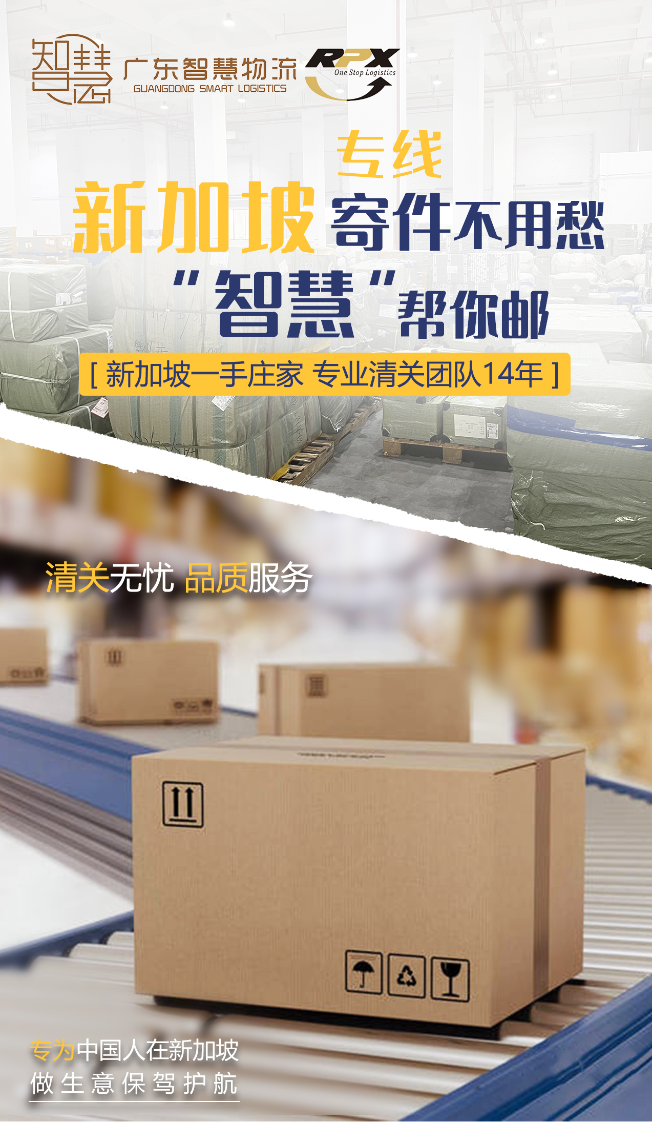 1-250319151033458 中国·拉斯维加斯(3499·官方认证)网站-Officialwebsite