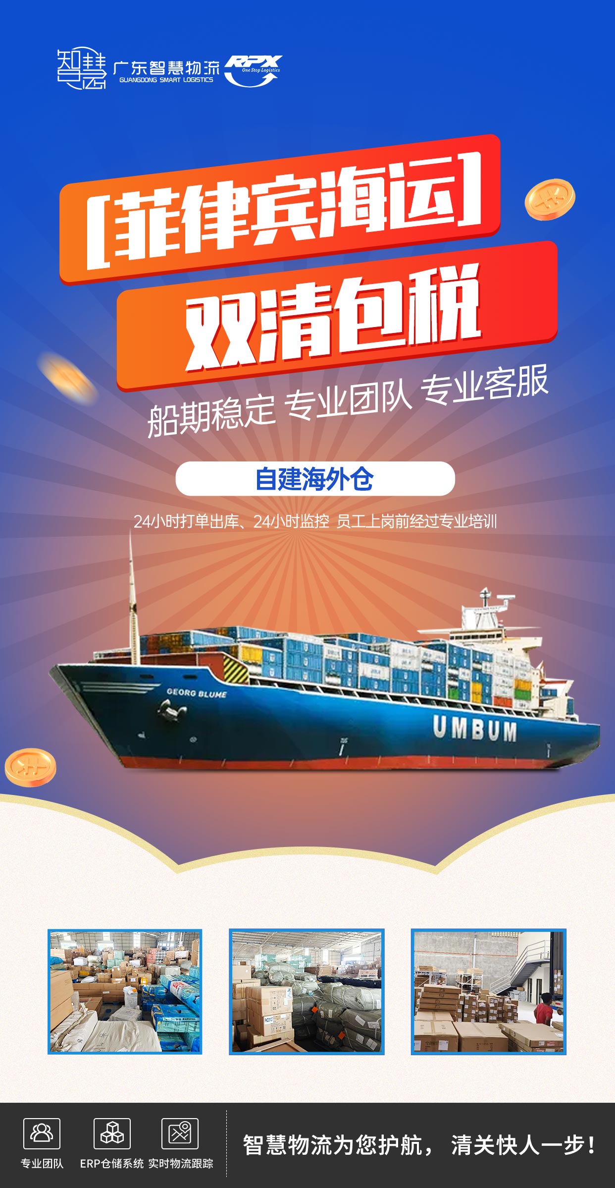 1-250320142542963 中国·拉斯维加斯(3499·官方认证)网站-Officialwebsite