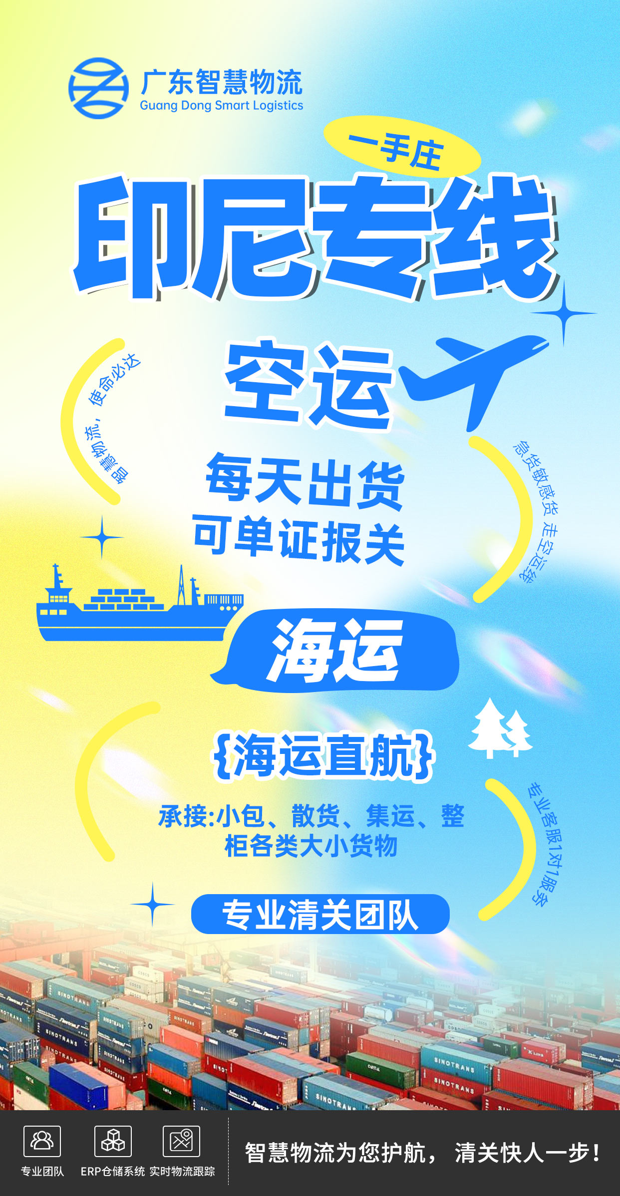 1-25040214194Y58 中国·拉斯维加斯(3499·官方认证)网站-Officialwebsite