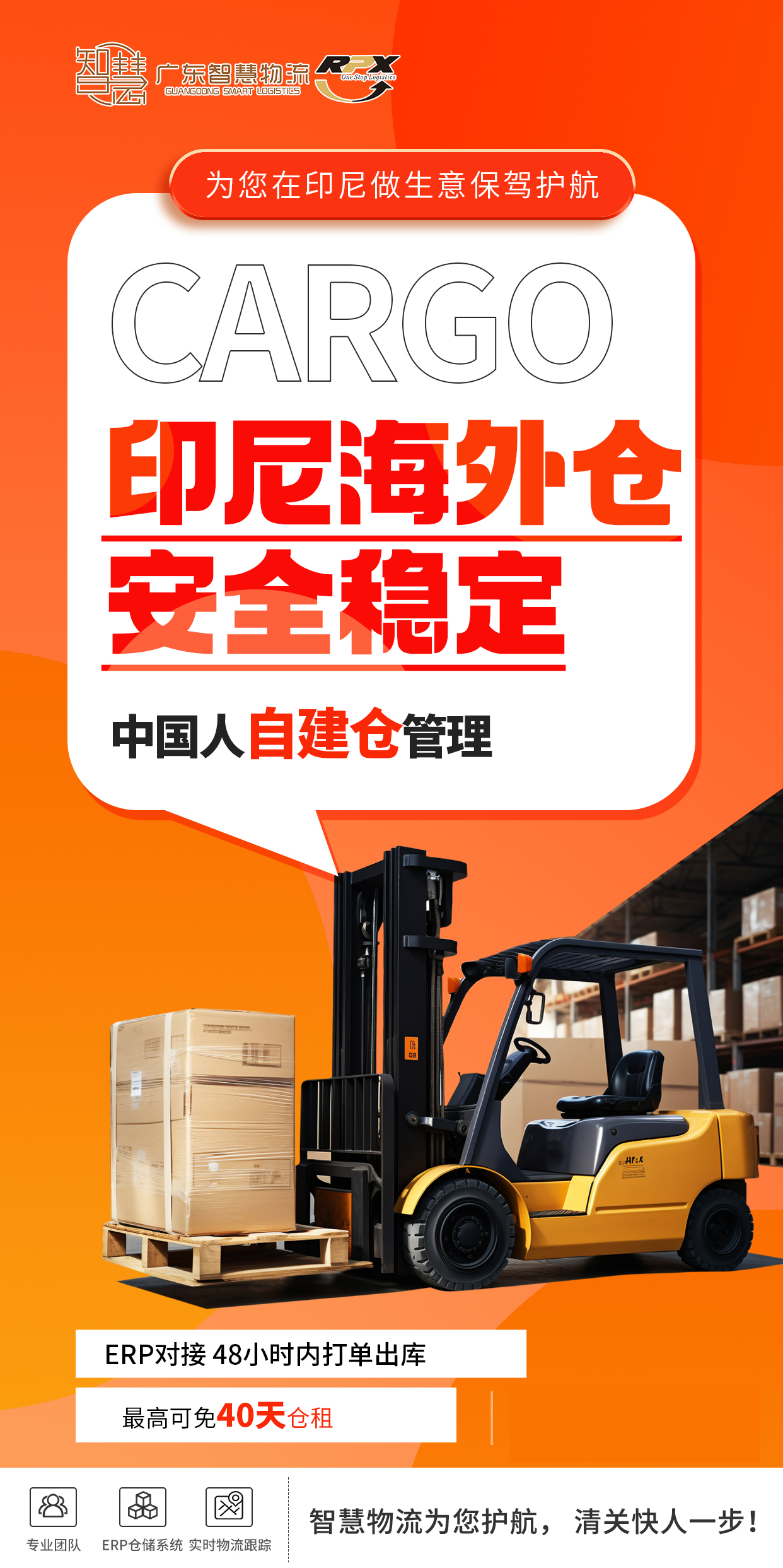 1-25040G43225H7 中国·拉斯维加斯(3499·官方认证)网站-Officialwebsite