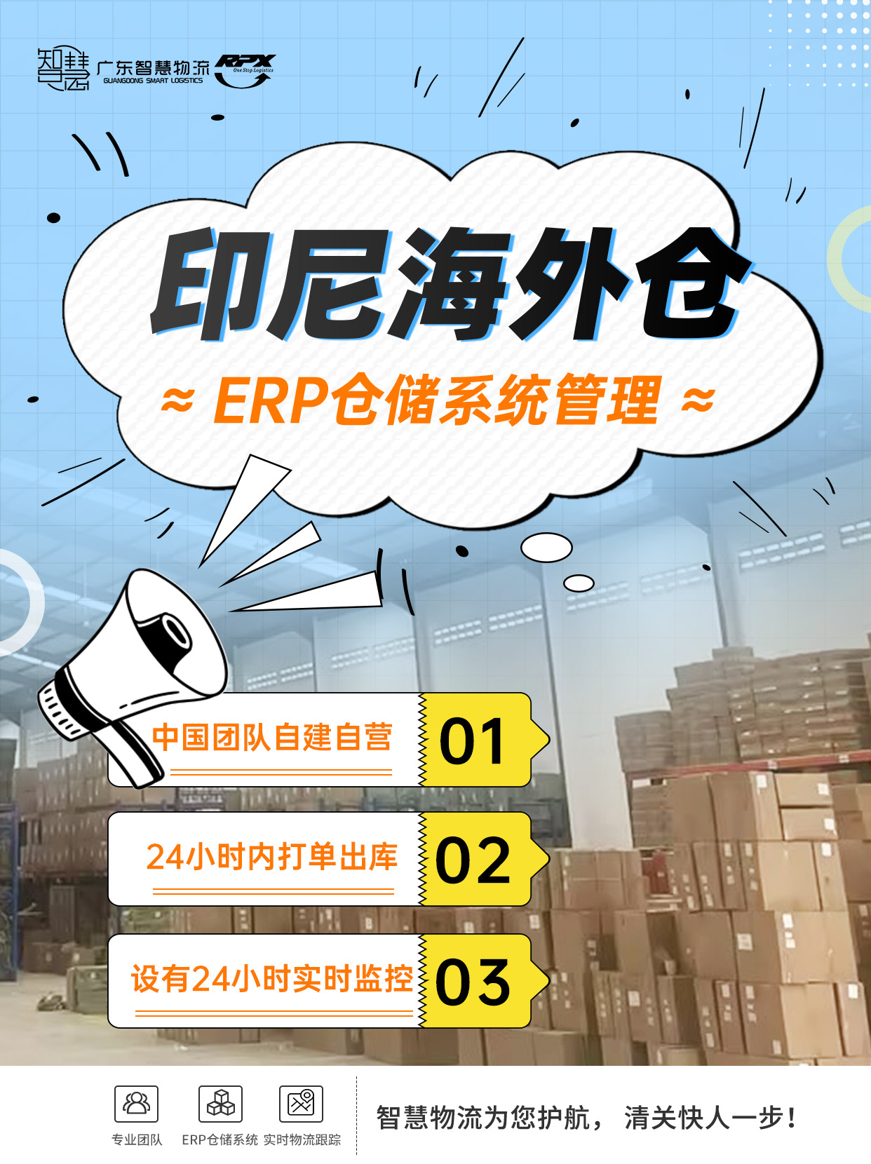 中国·拉斯维加斯(3499·官方认证)网站-Officialwebsite