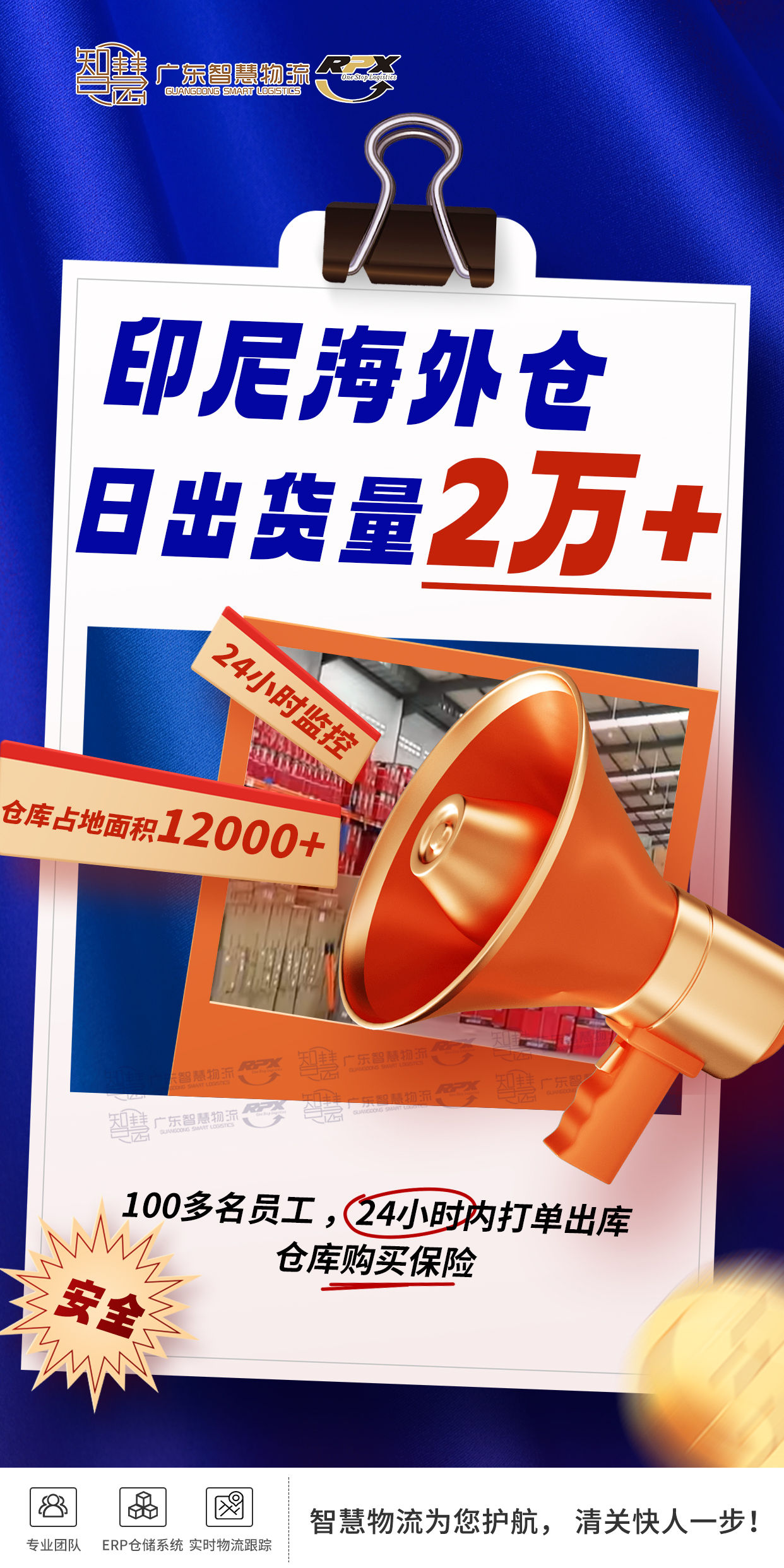 中国·拉斯维加斯(3499·官方认证)网站-Officialwebsite