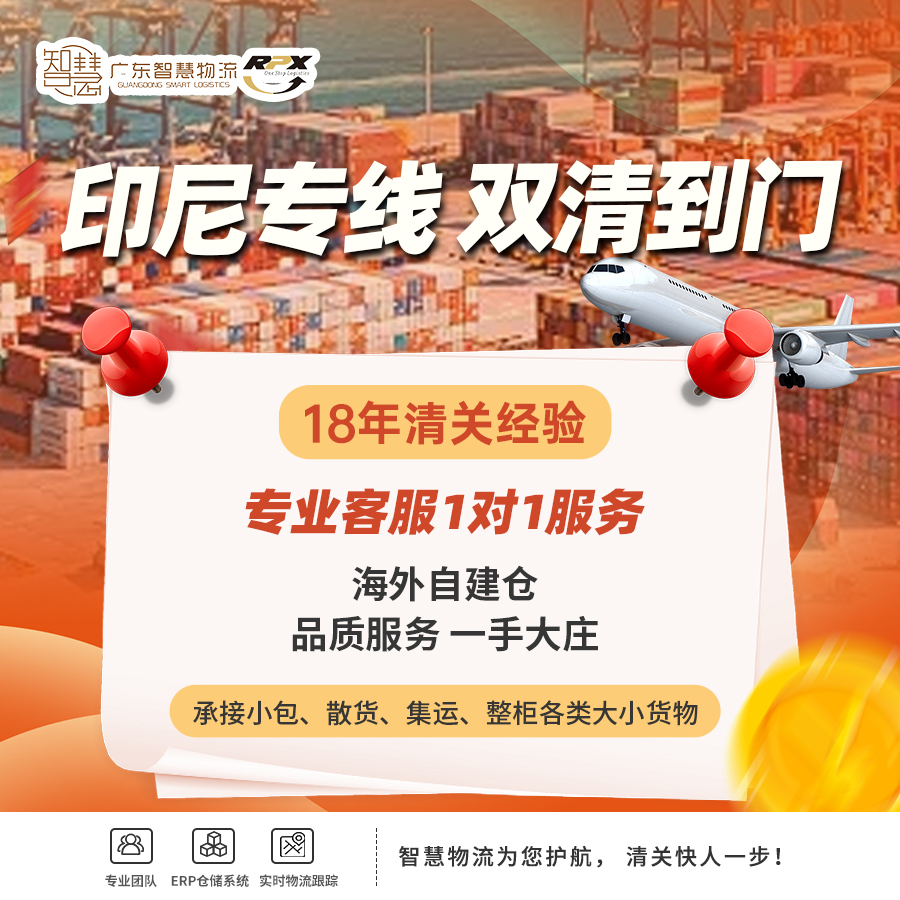 中国·拉斯维加斯(3499·官方认证)网站-Officialwebsite