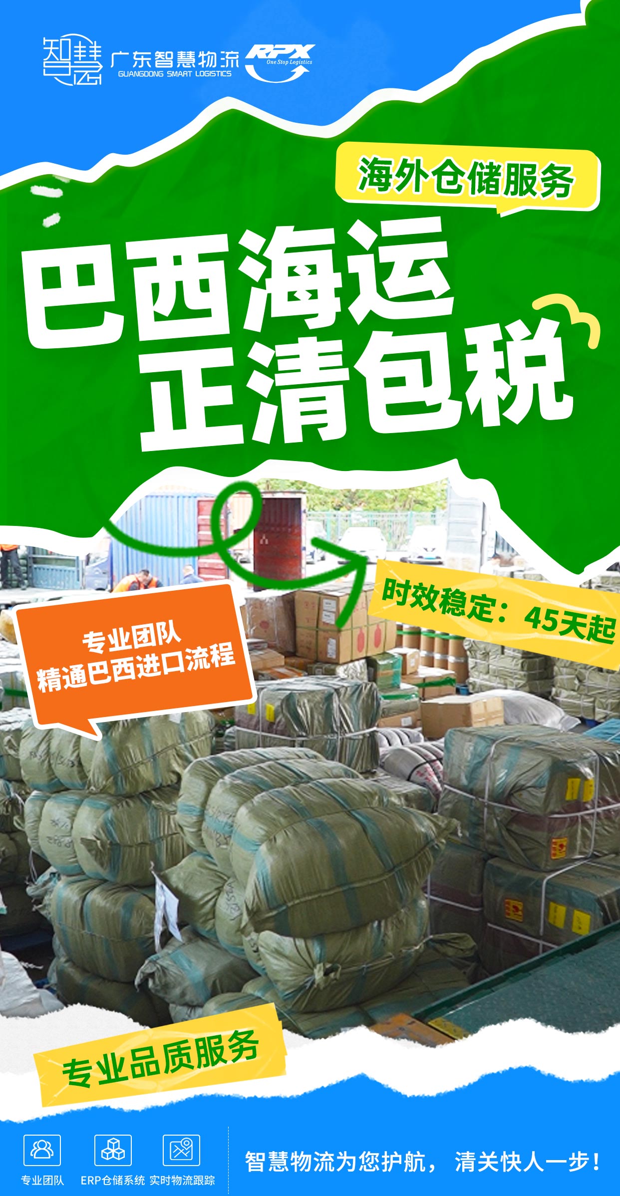 1-250421112I3V5 中国·拉斯维加斯(3499·官方认证)网站-Officialwebsite