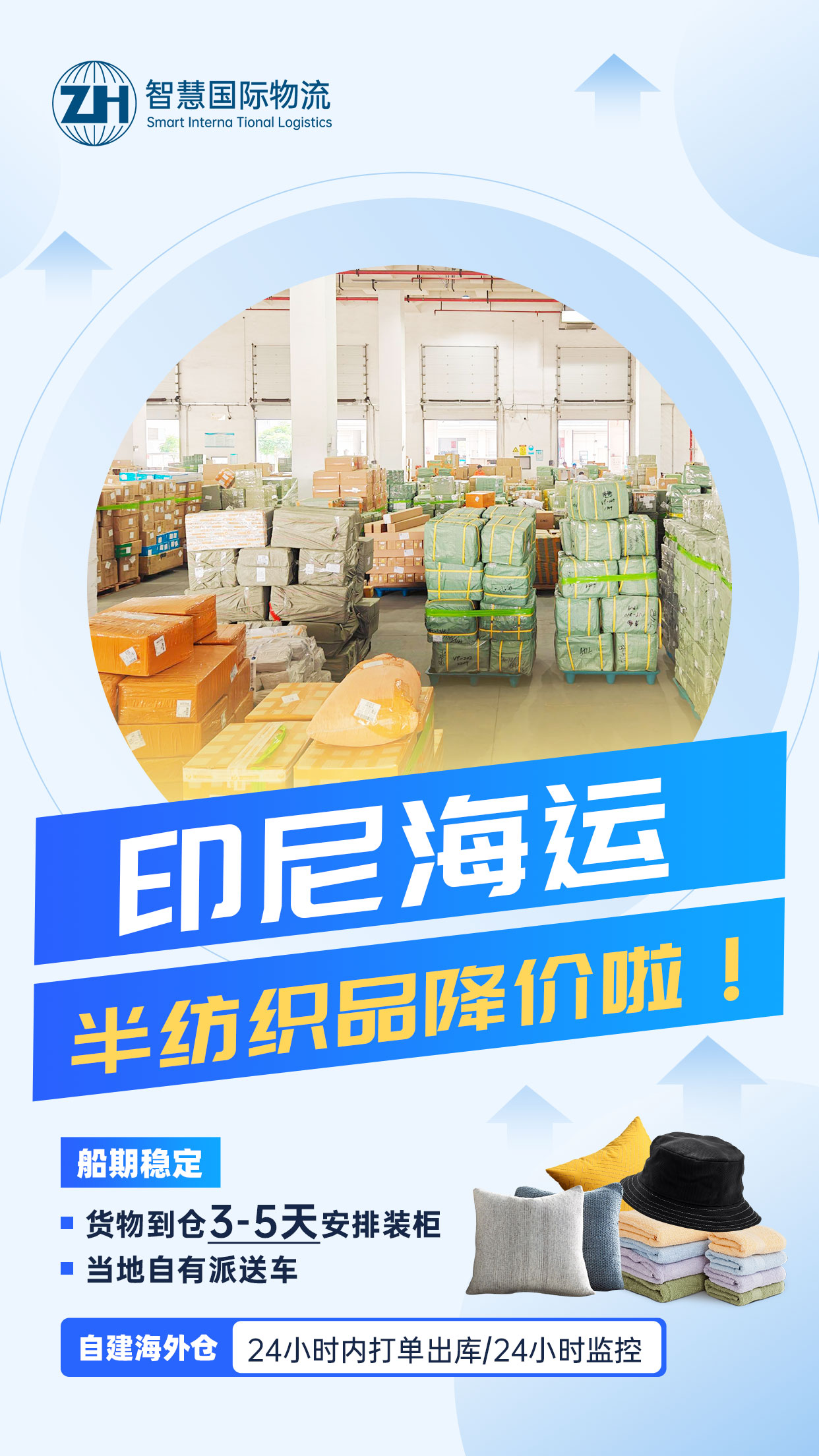 1-250519144119B9 中国·拉斯维加斯(3499·官方认证)网站-Officialwebsite