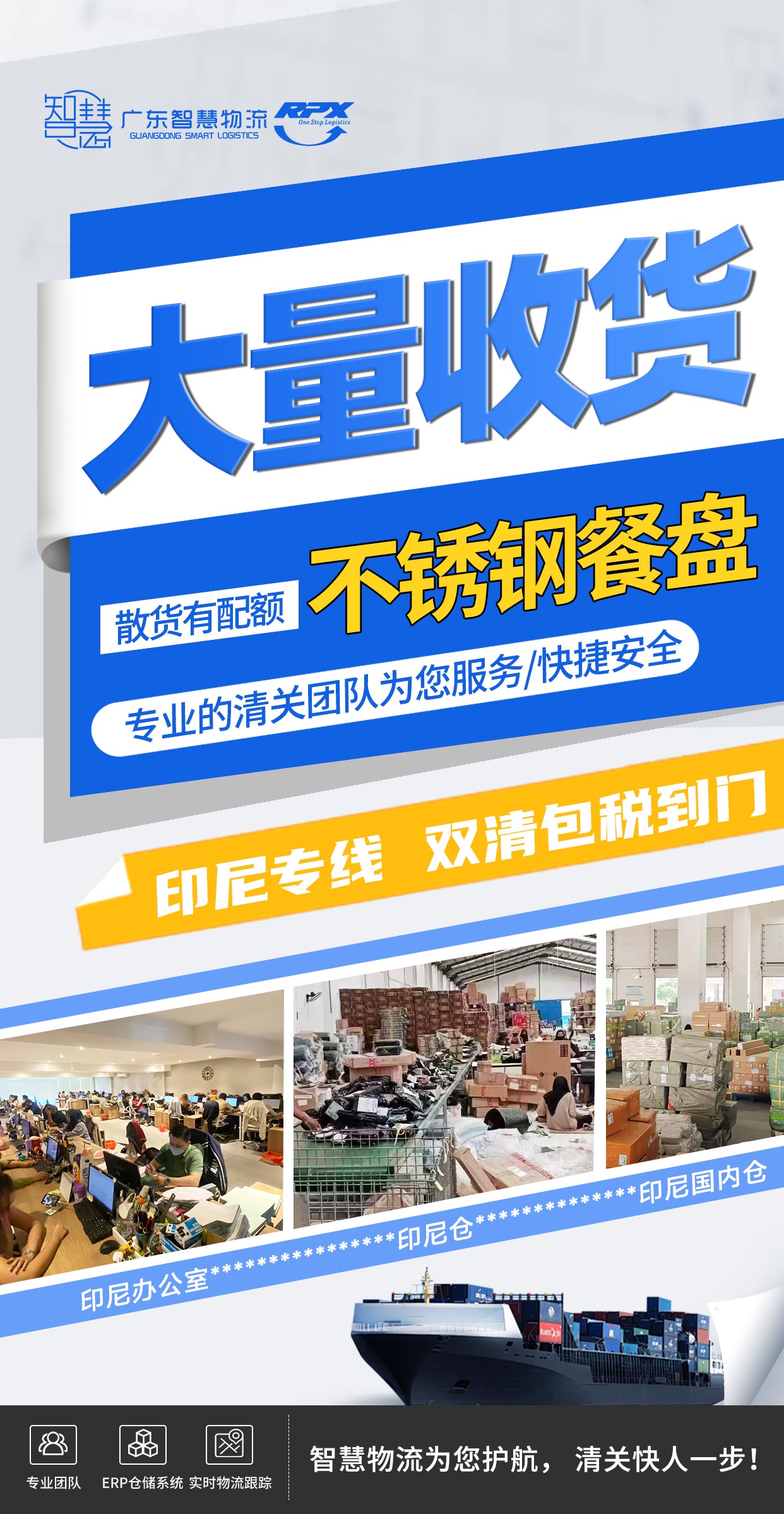 1-250522113231N0 中国·拉斯维加斯(3499·官方认证)网站-Officialwebsite