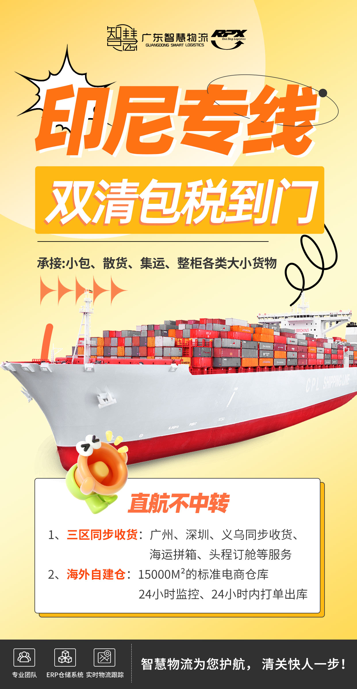 1-25052Q12231450 中国·拉斯维加斯(3499·官方认证)网站-Officialwebsite
