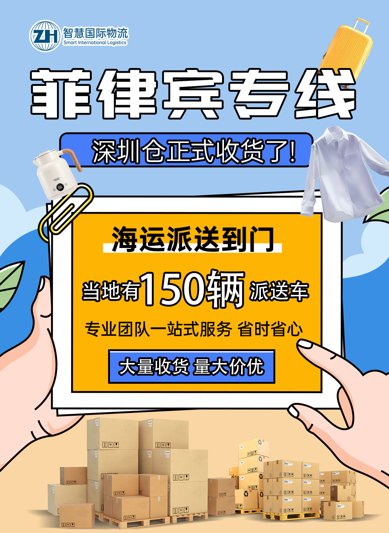 1-250605112T61W 中国·拉斯维加斯(3499·官方认证)网站-Officialwebsite