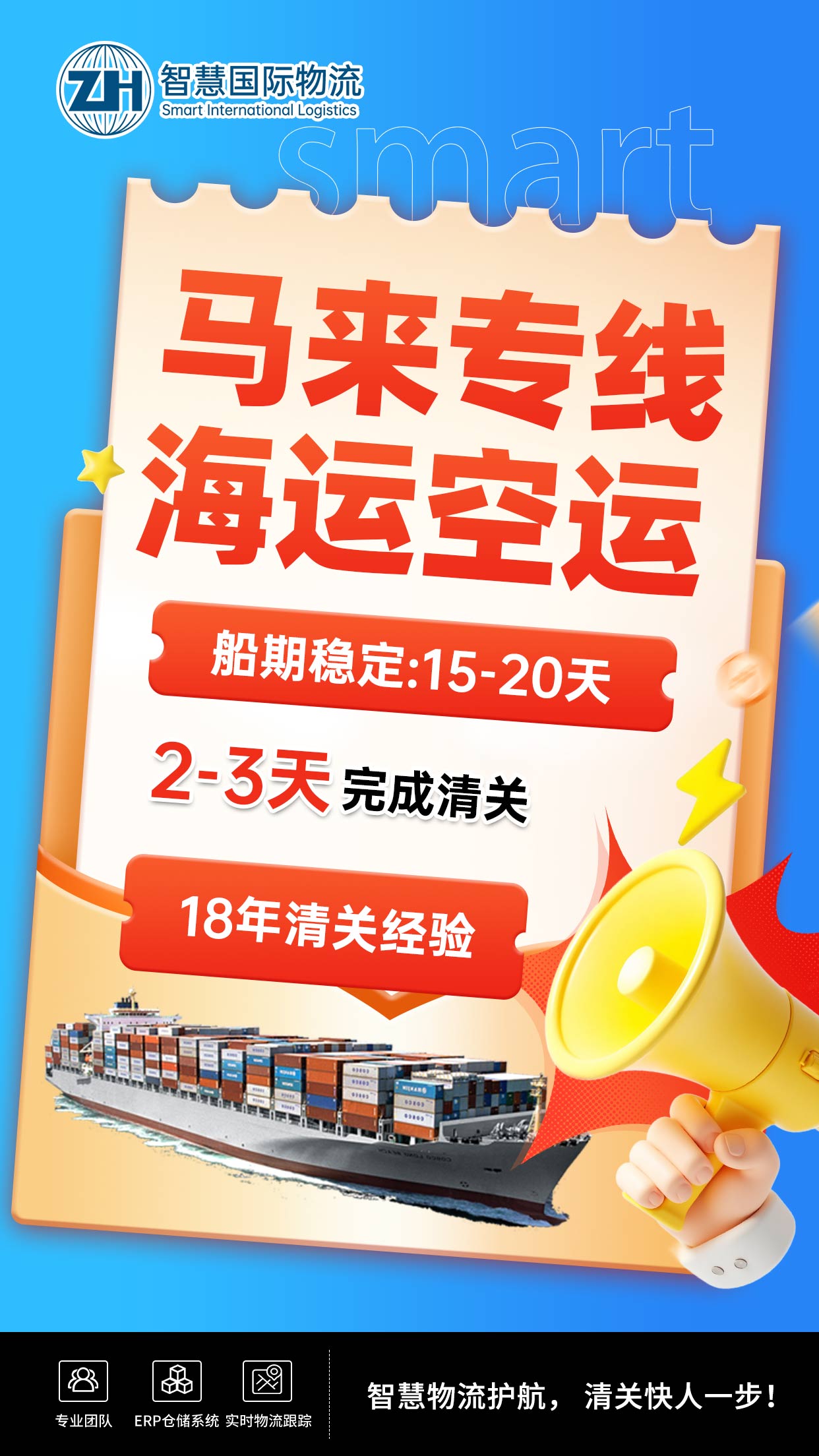 1-250606163024c3 中国·拉斯维加斯(3499·官方认证)网站-Officialwebsite