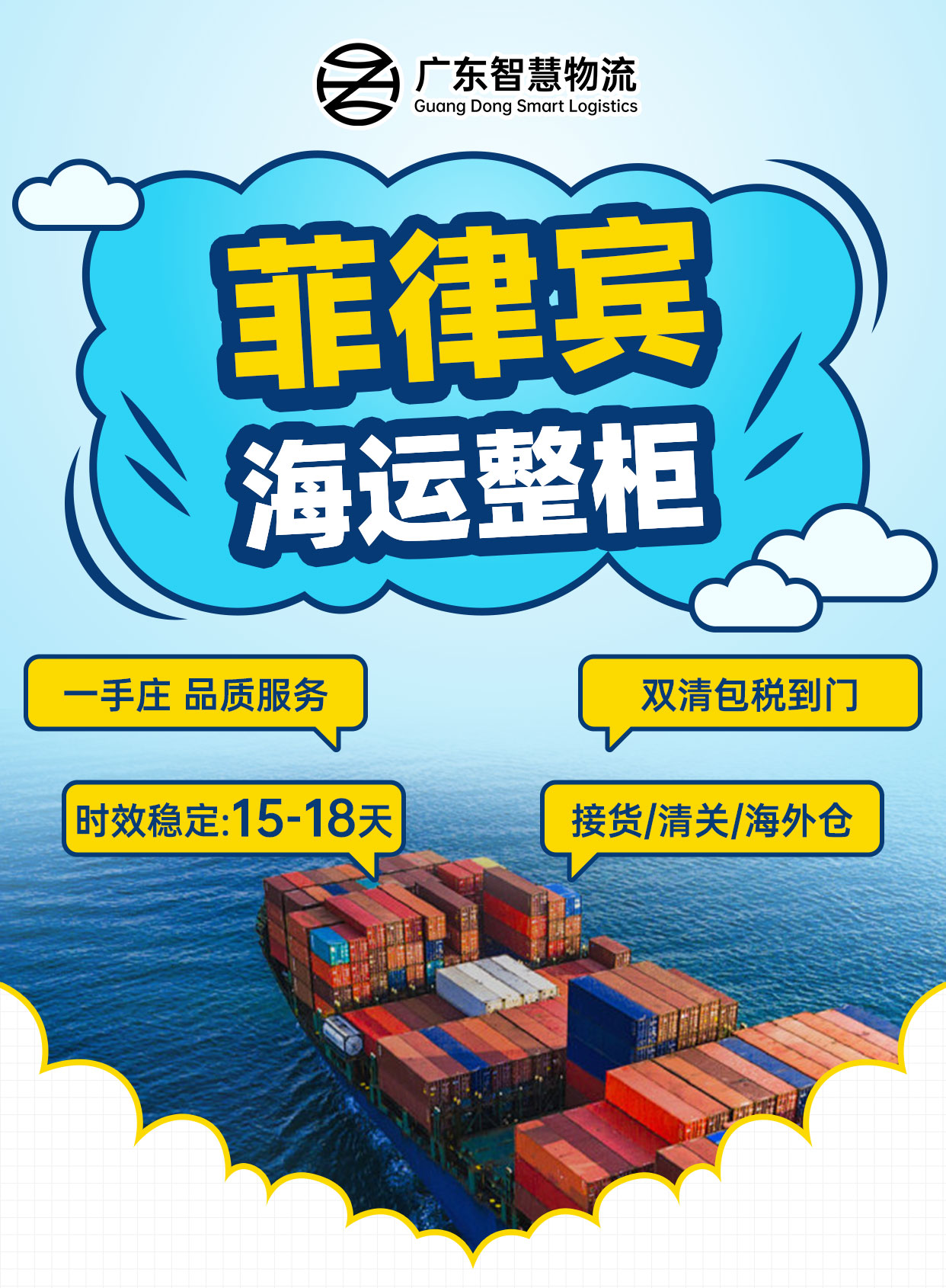 中国·拉斯维加斯(3499·官方认证)网站-Officialwebsite