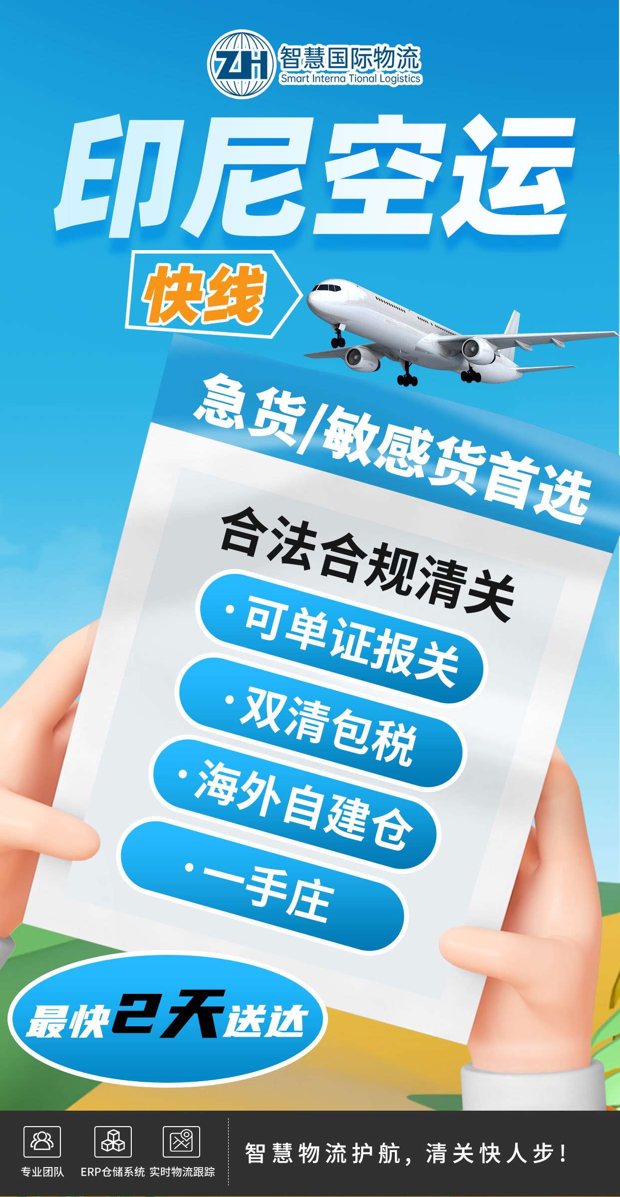 1-250611112400628 中国·拉斯维加斯(3499·官方认证)网站-Officialwebsite