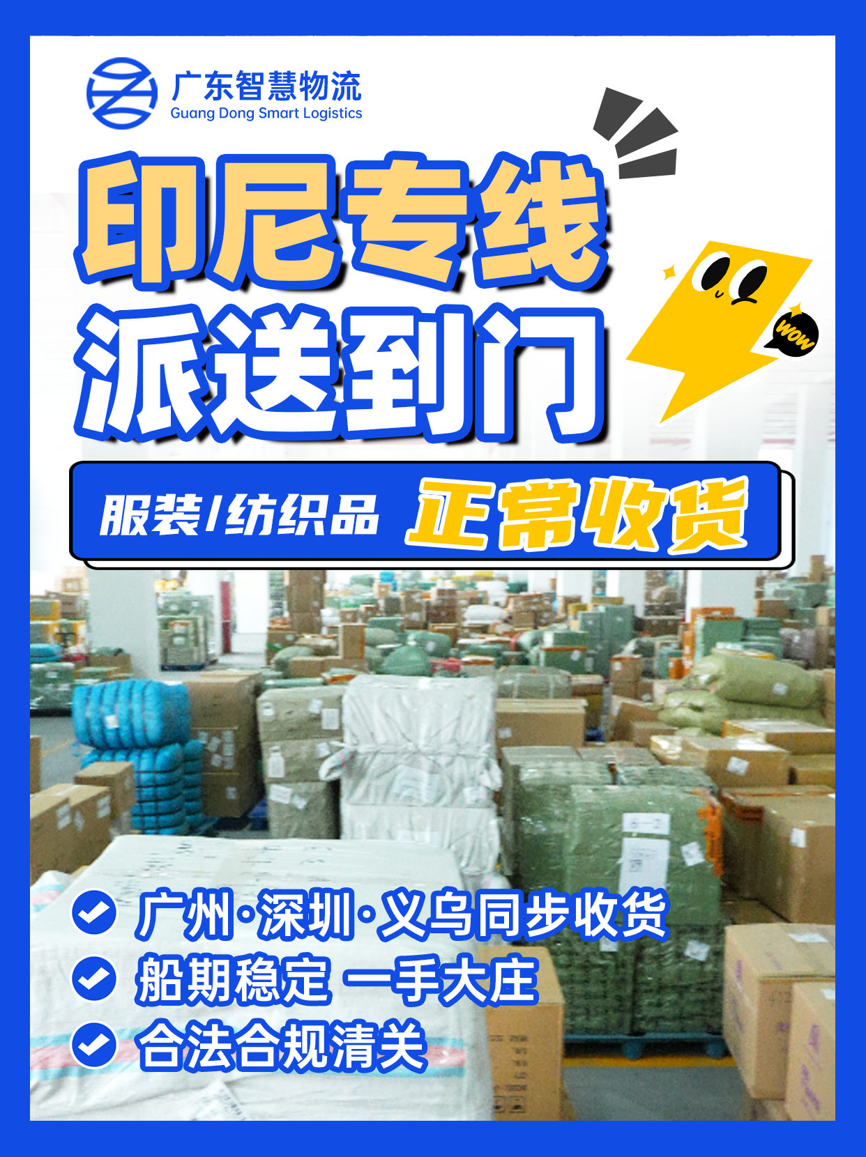 1-25061211011O52 中国·拉斯维加斯(3499·官方认证)网站-Officialwebsite