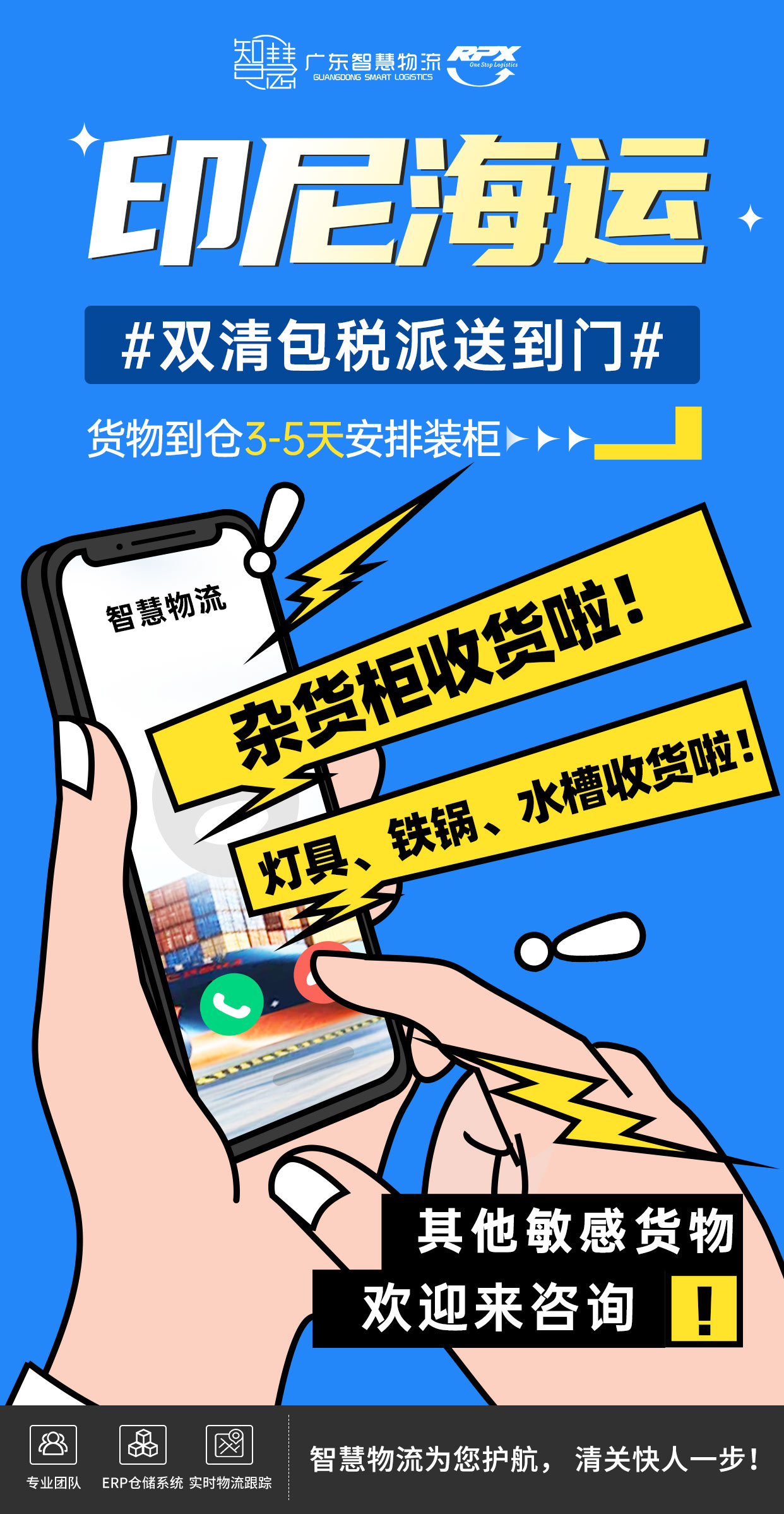 1-25061Q12221591 中国·拉斯维加斯(3499·官方认证)网站-Officialwebsite