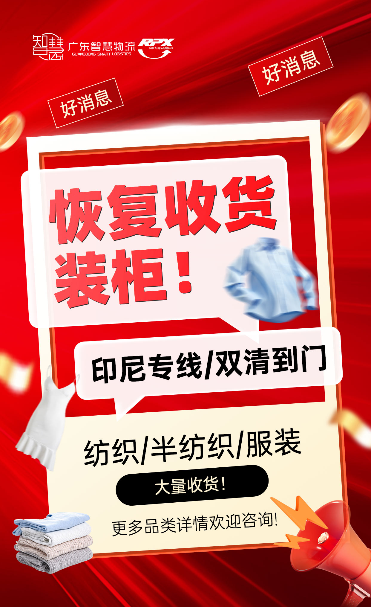 中国·拉斯维加斯(3499·官方认证)网站-Officialwebsite