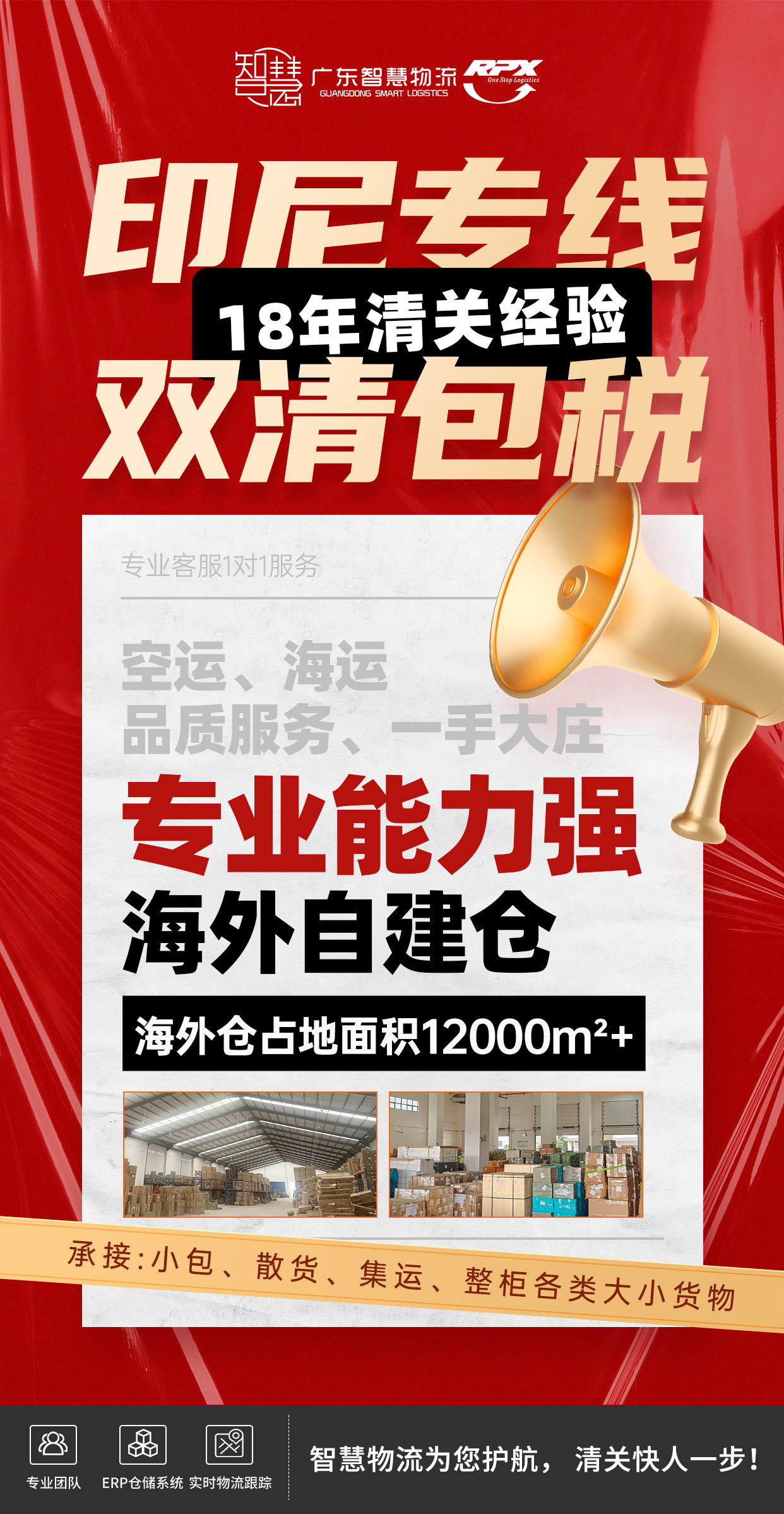 中国·拉斯维加斯(3499·官方认证)网站-Officialwebsite