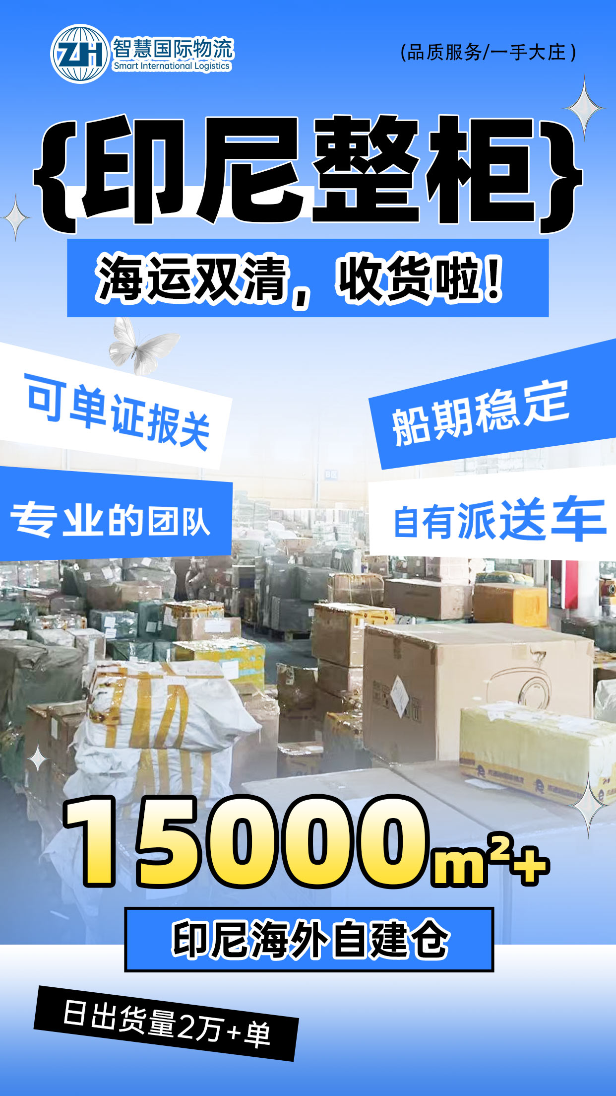1-250H1112242N3 中国·拉斯维加斯(3499·官方认证)网站-Officialwebsite