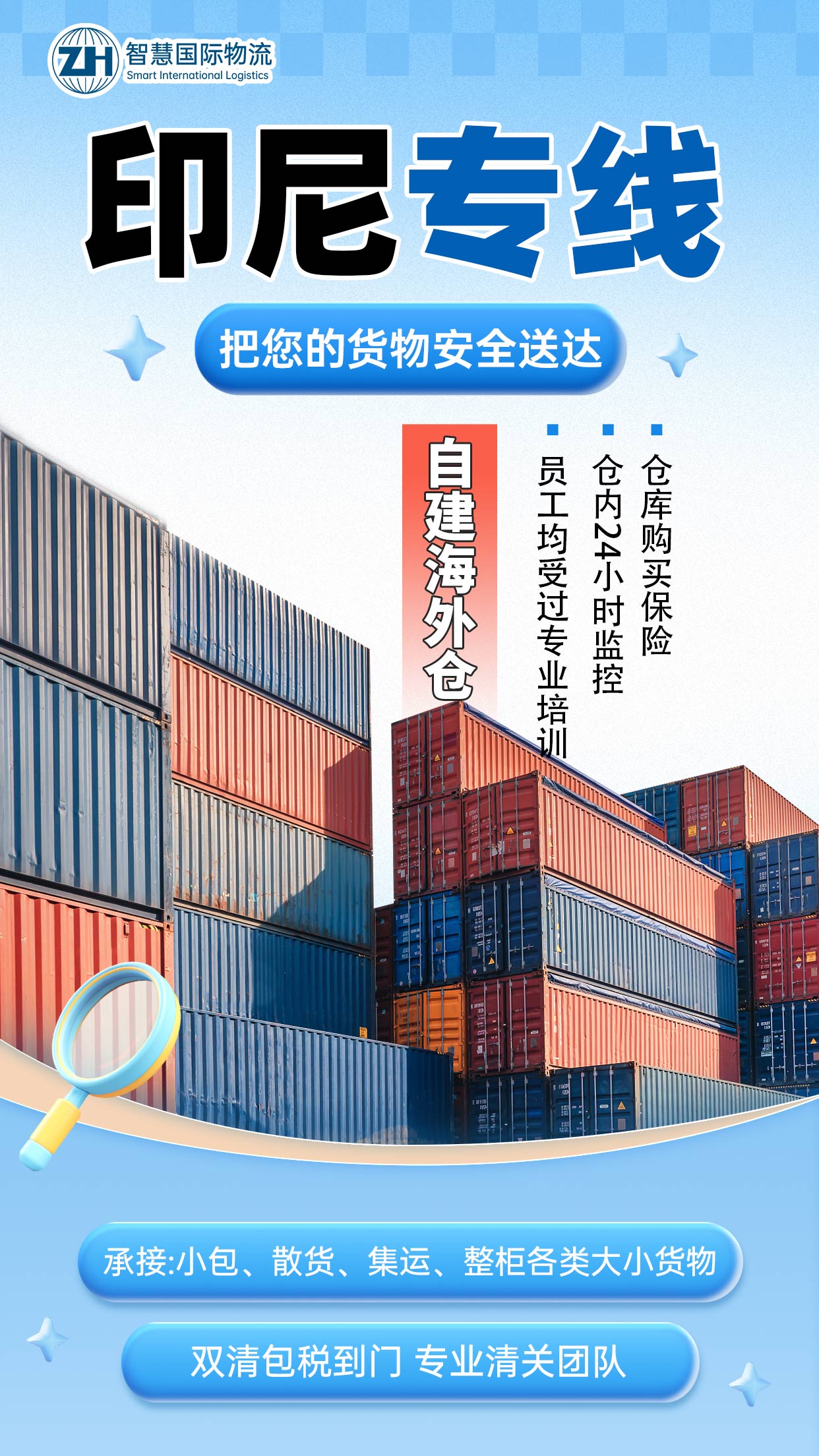 1-250H211253R53 中国·拉斯维加斯(3499·官方认证)网站-Officialwebsite