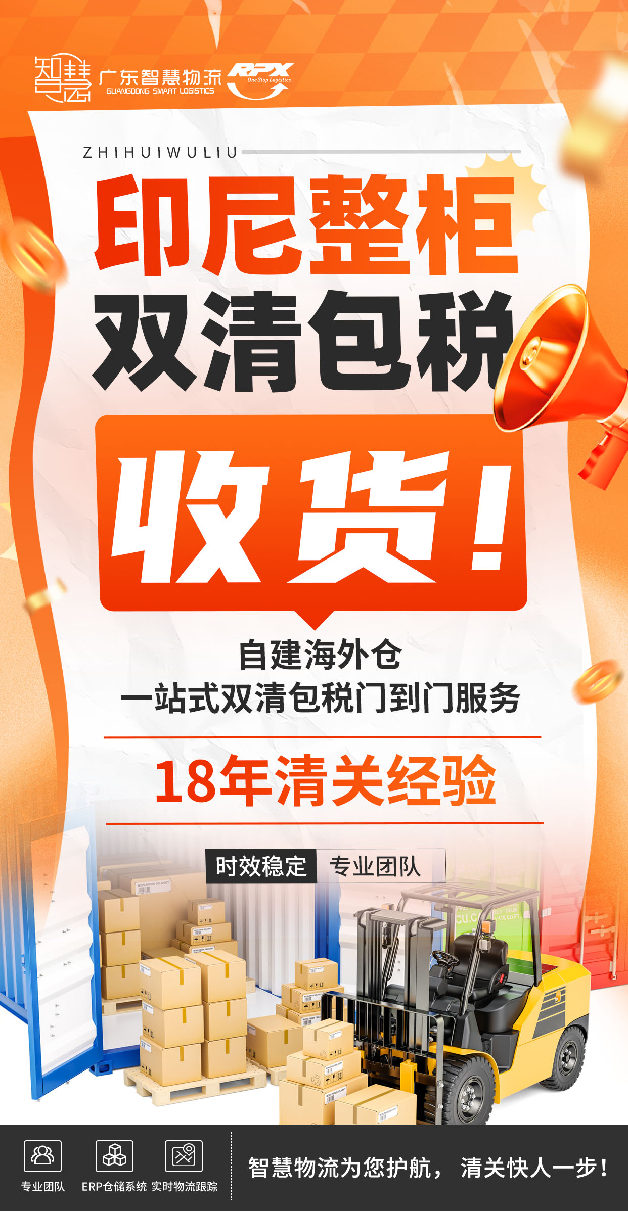 1-250H911332S27 中国·拉斯维加斯(3499·官方认证)网站-Officialwebsite
