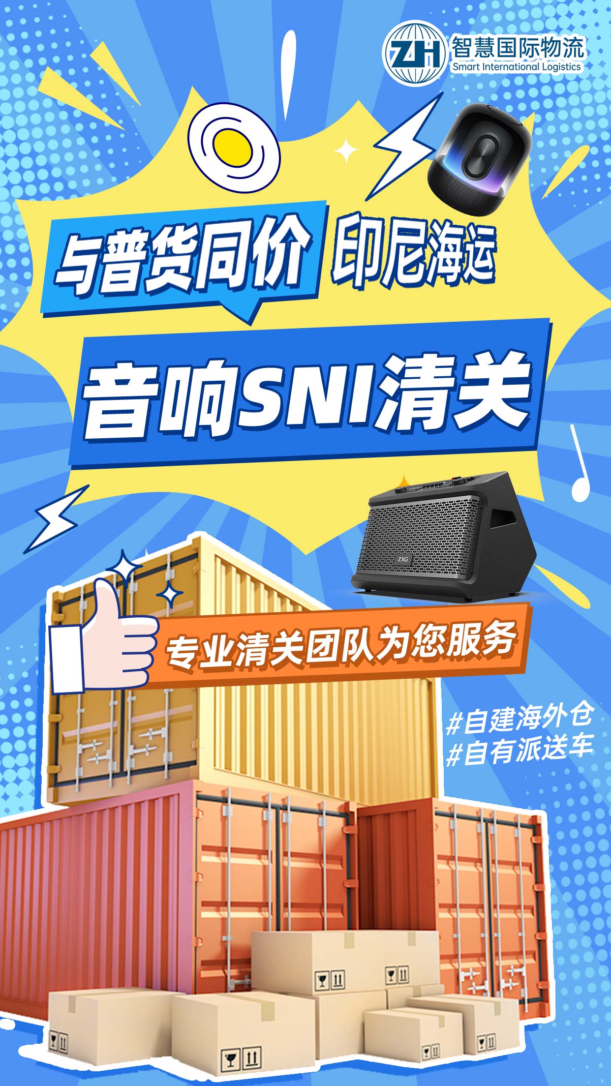 中国·拉斯维加斯(3499·官方认证)网站-Officialwebsite