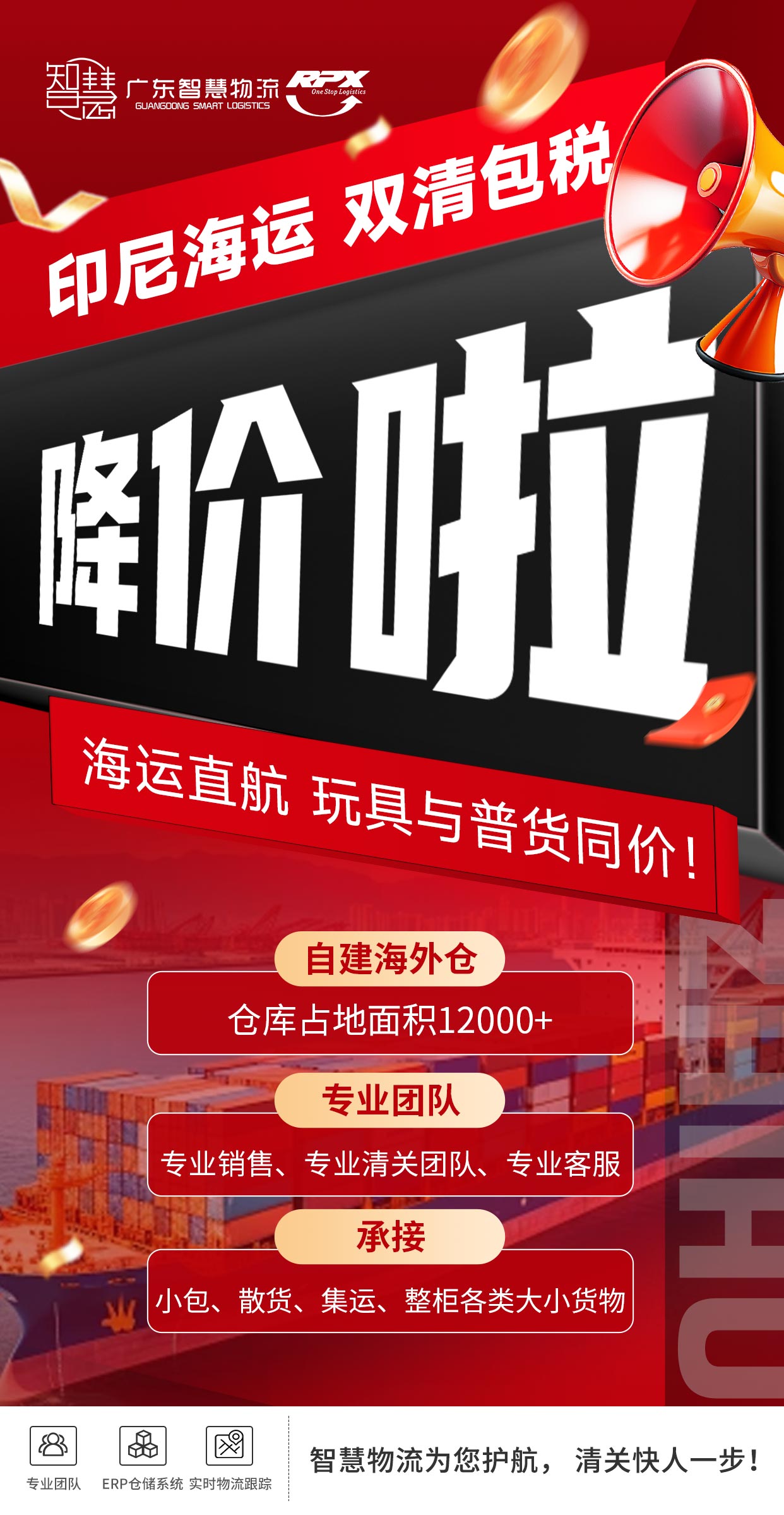 中国·拉斯维加斯(3499·官方认证)网站-Officialwebsite