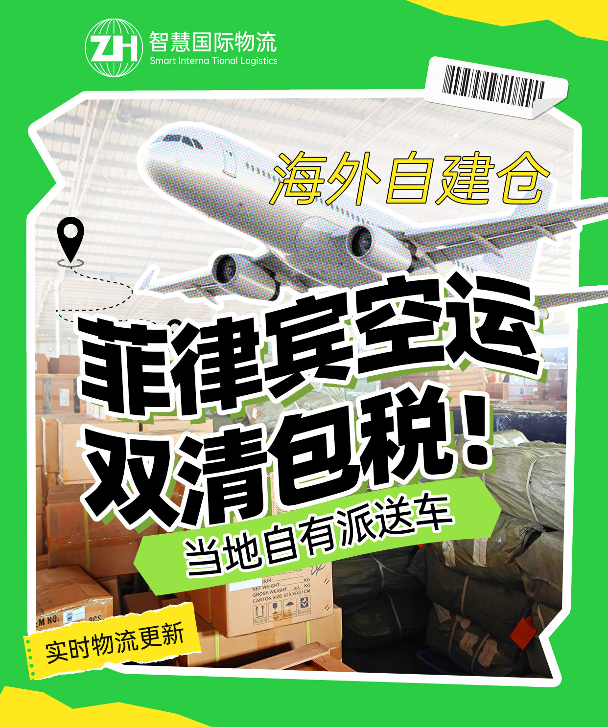 中国·拉斯维加斯(3499·官方认证)网站-Officialwebsite